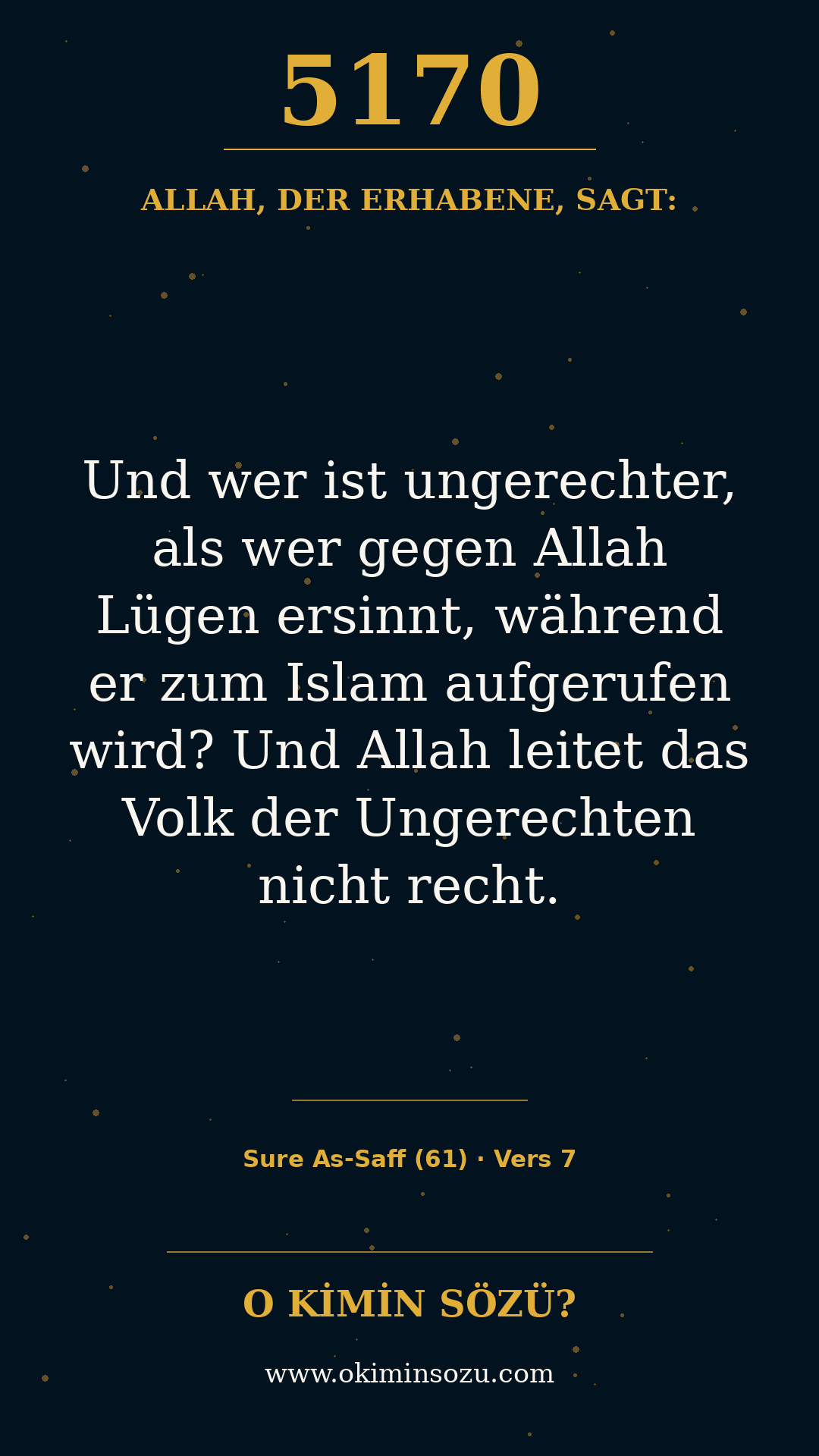 quran 5170 s061 a007