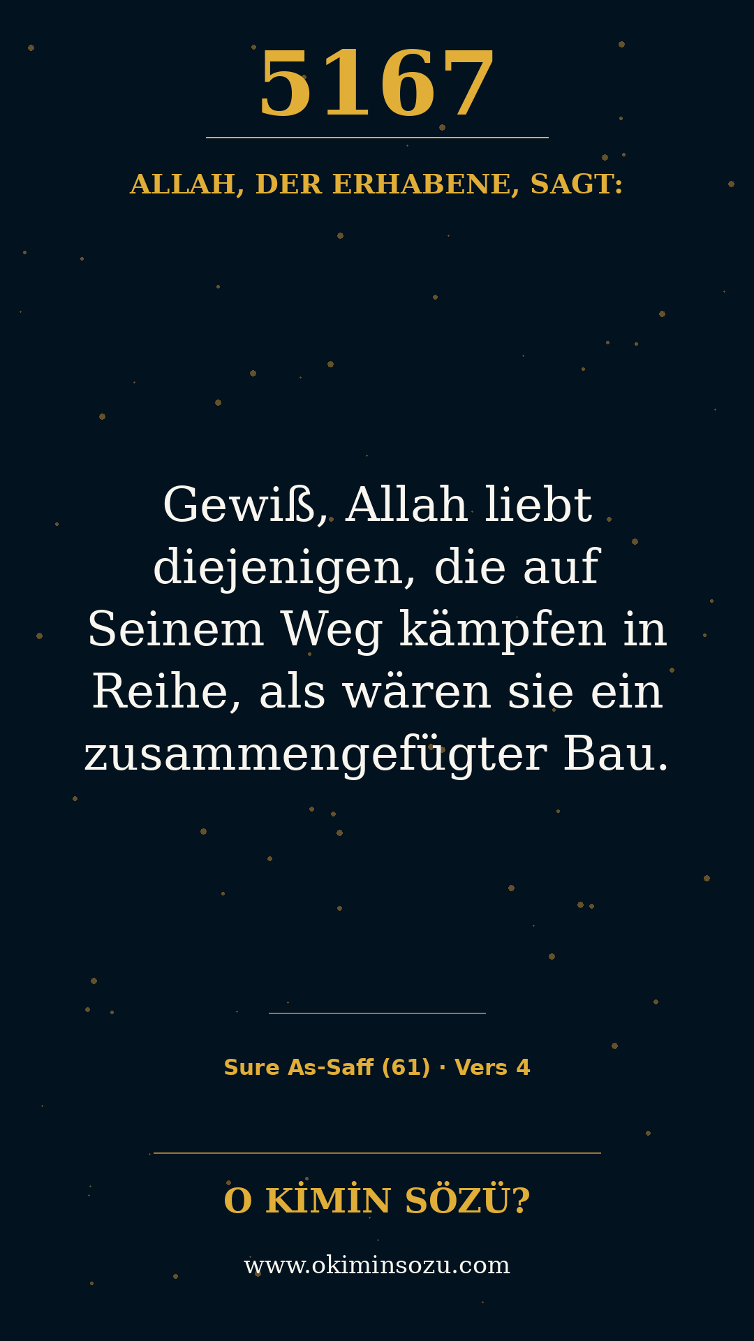 quran 5167 s061 a004