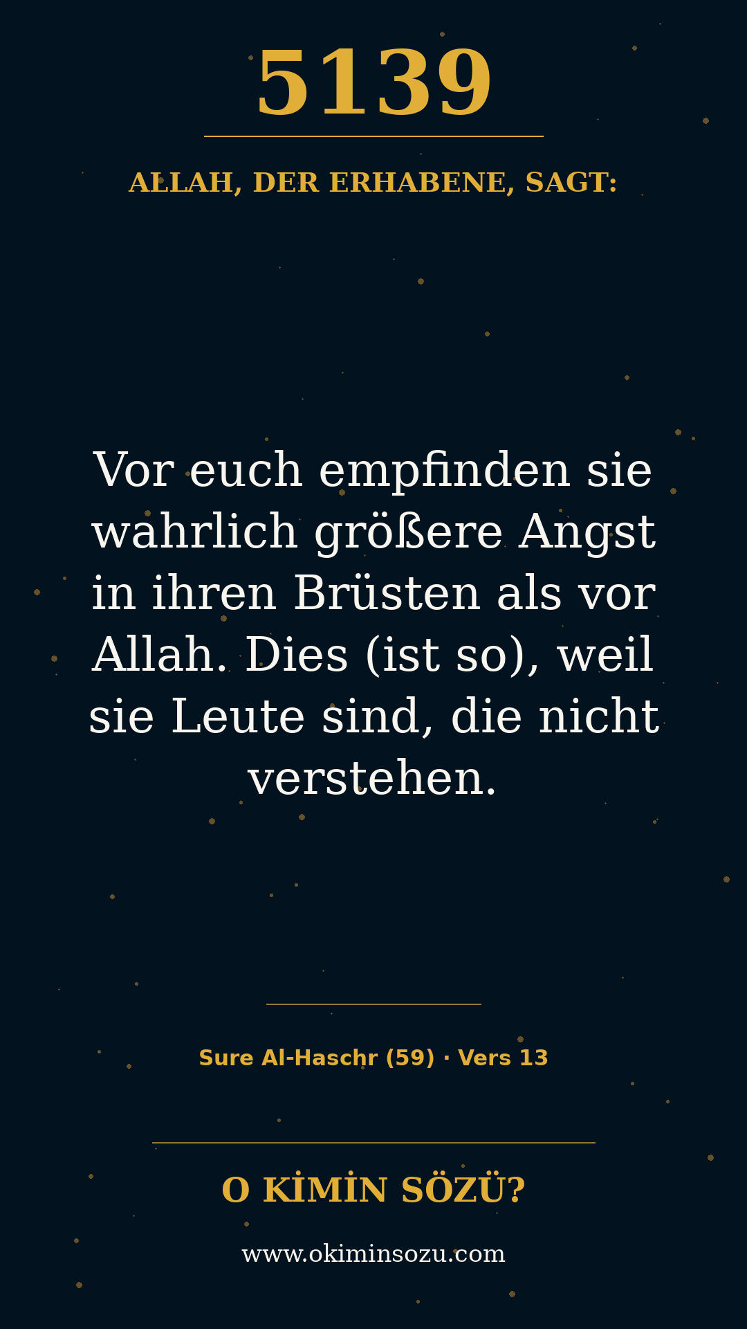 quran 5139 s059 a013