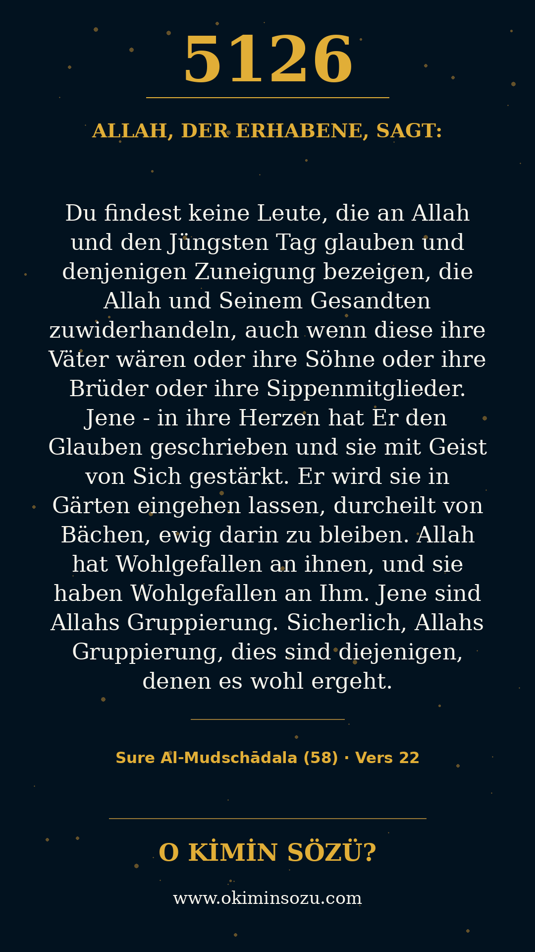 quran 5126 s058 a022