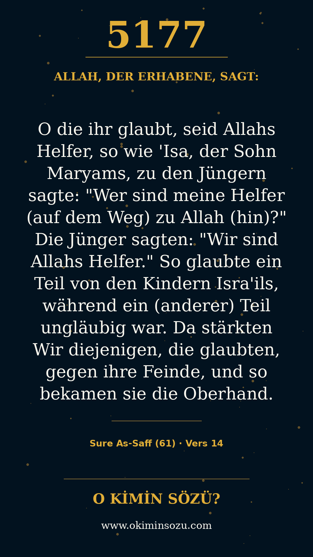 quran 5177 s061 a014