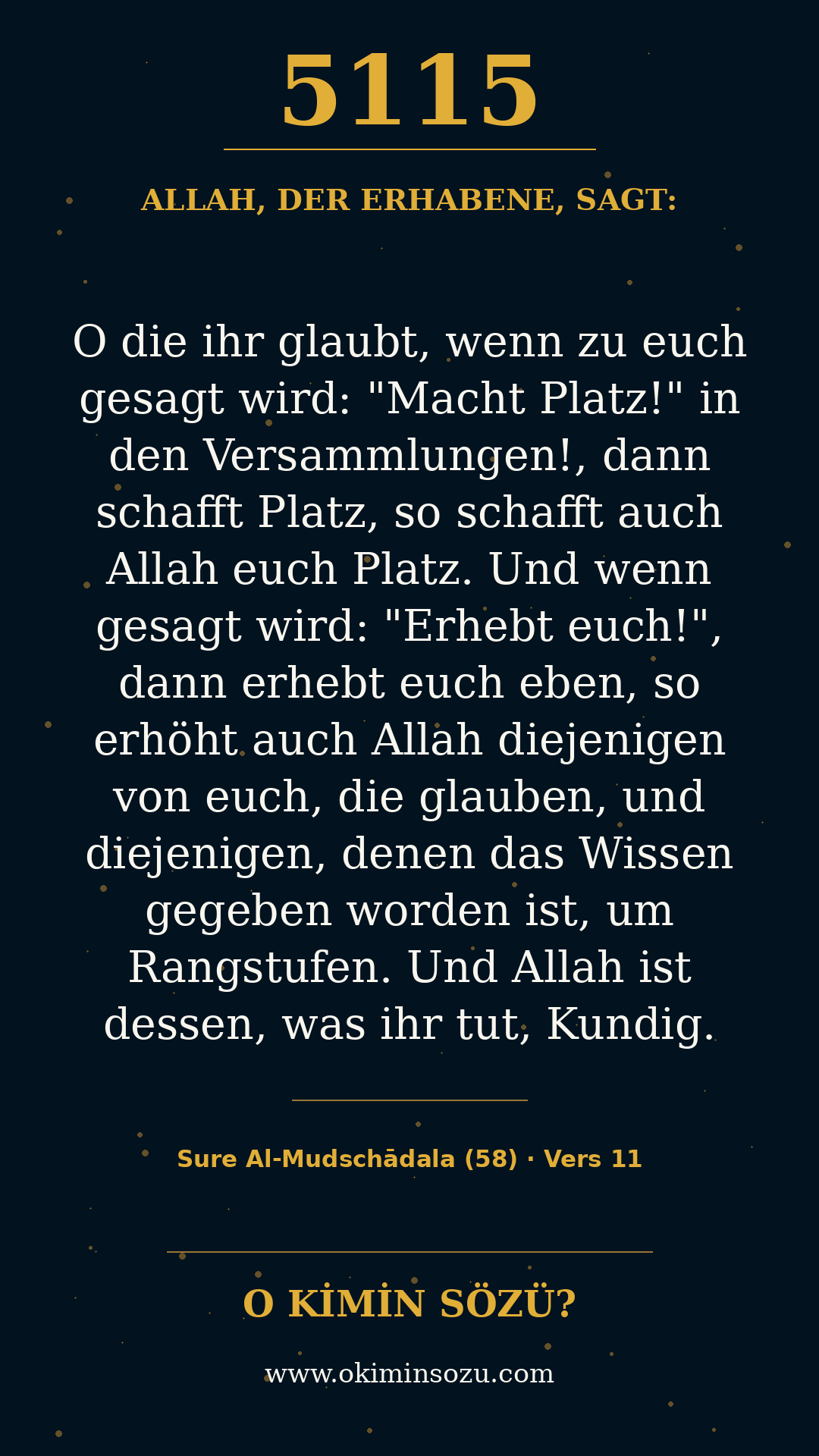 quran 5115 s058 a011