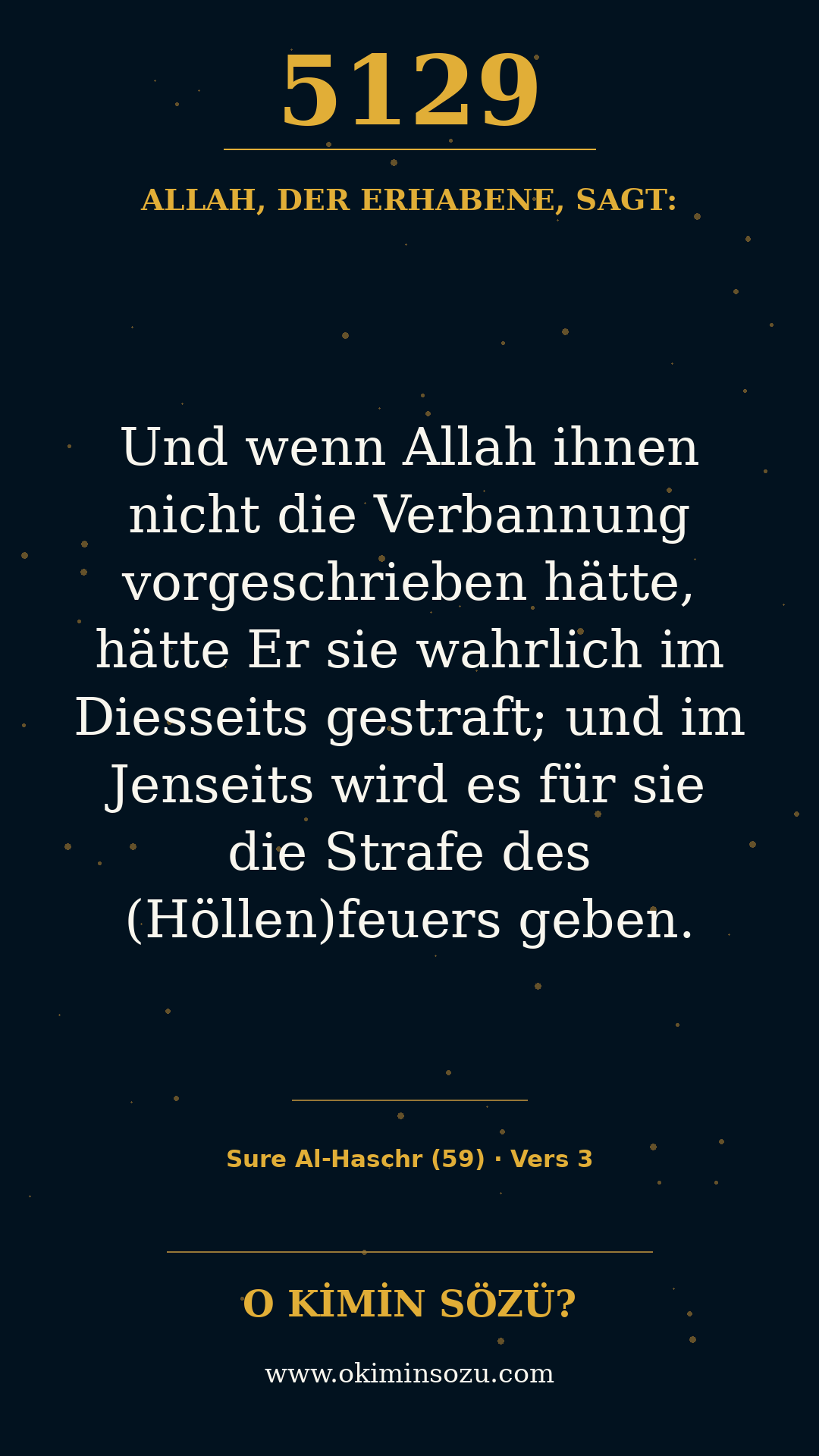 quran 5129 s059 a003