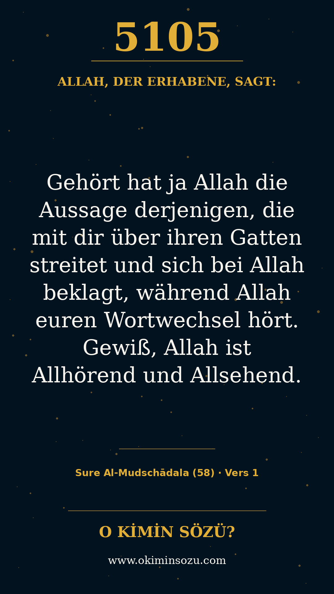 quran 5105 s058 a001