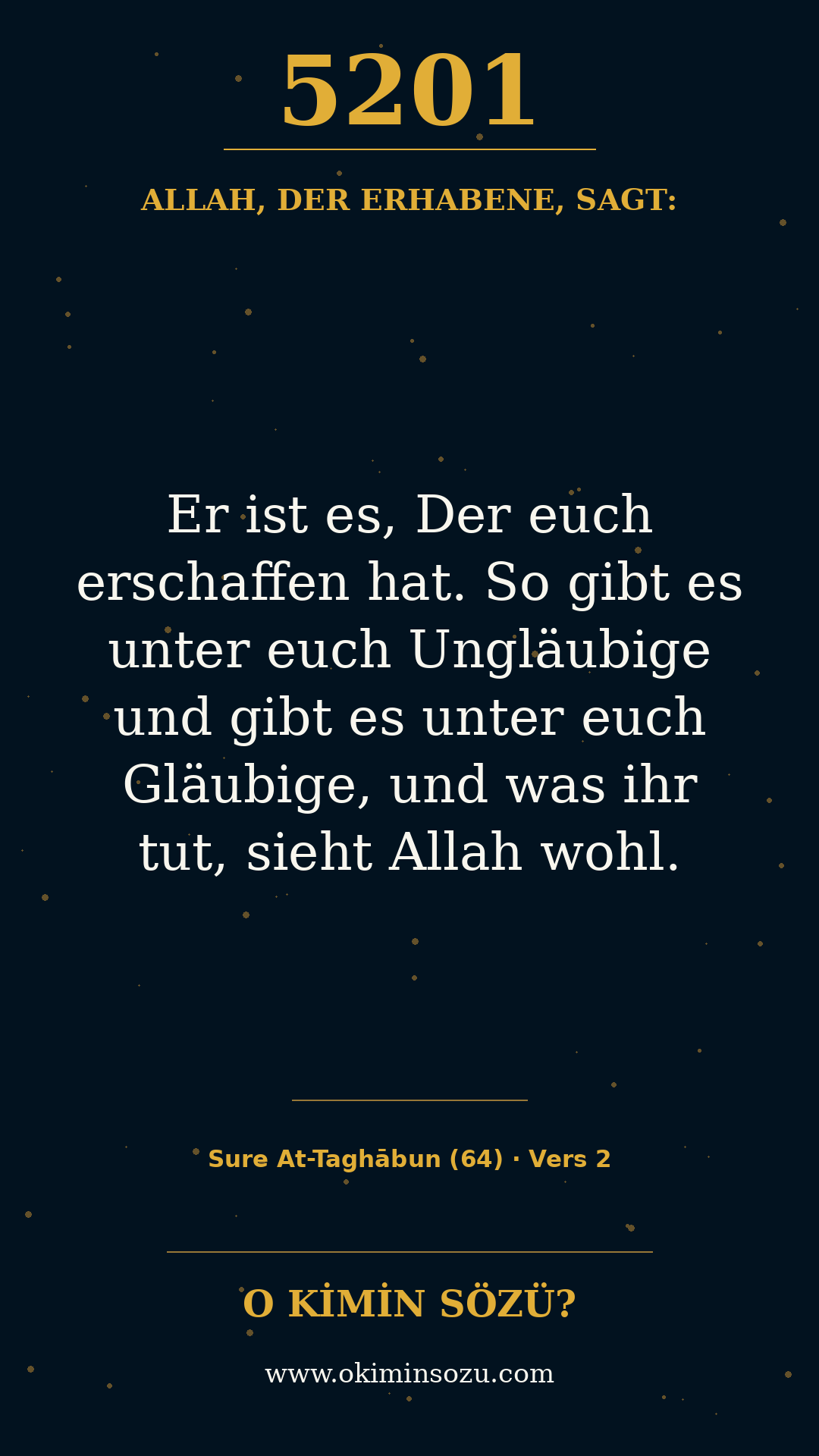 quran 5201 s064 a002
