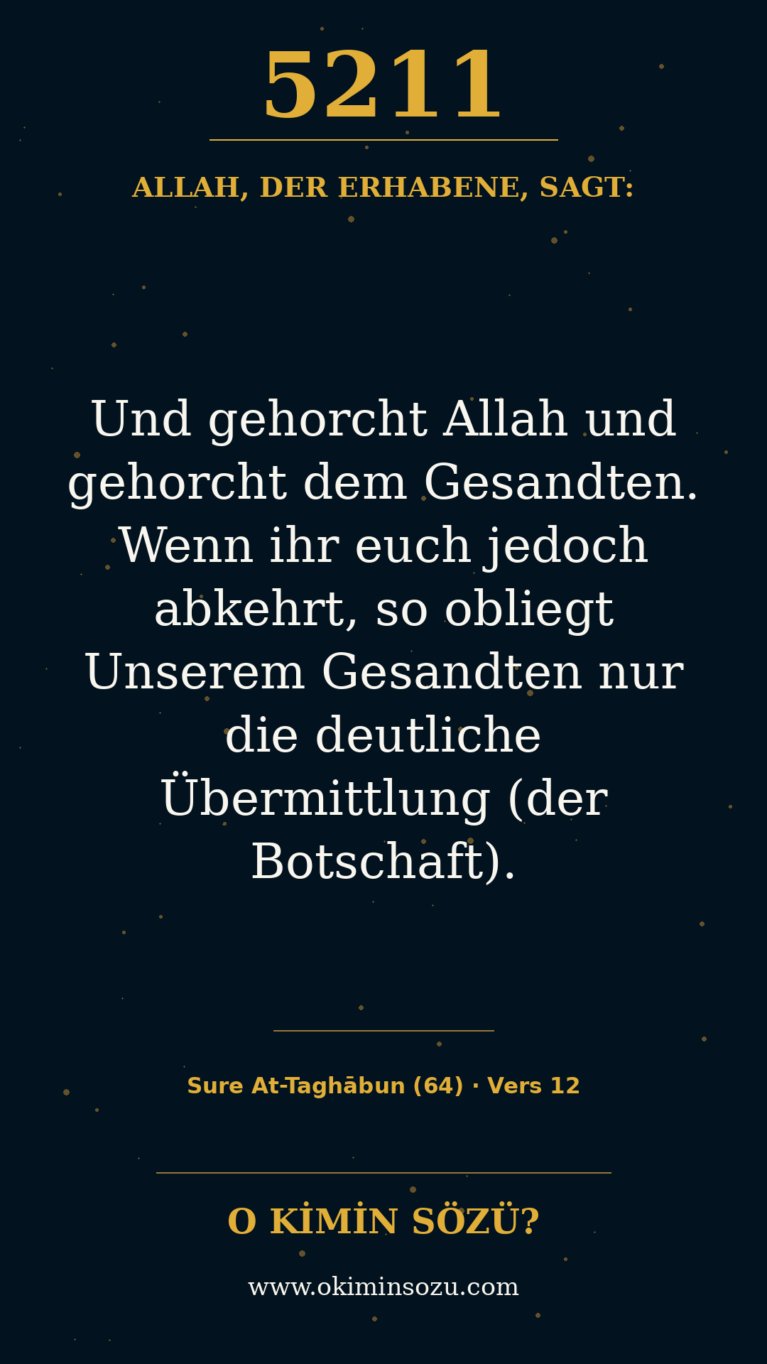 quran 5211 s064 a012