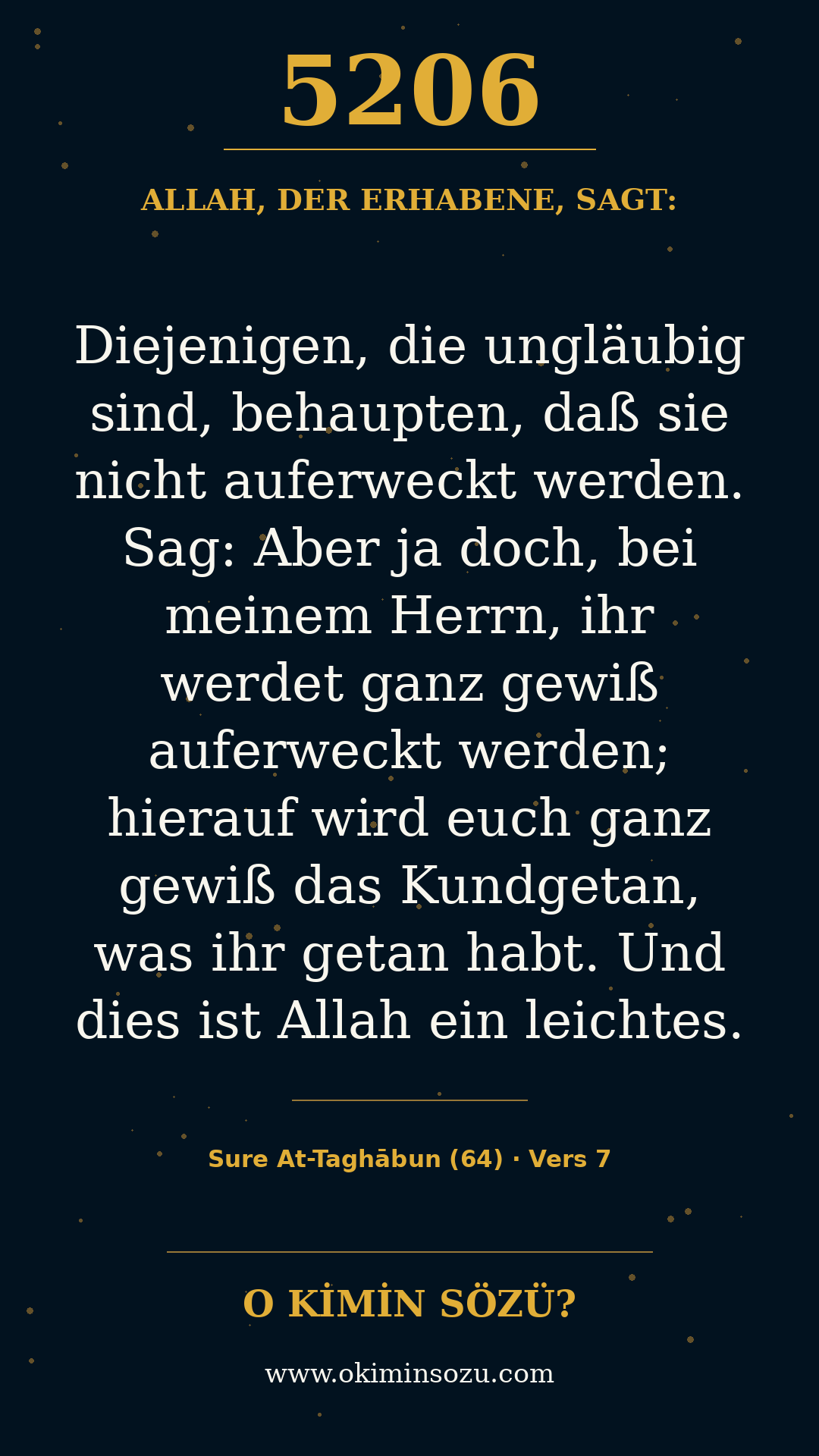 quran 5206 s064 a007