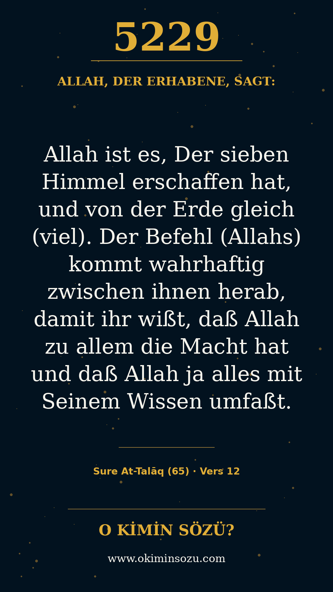 quran 5229 s065 a012
