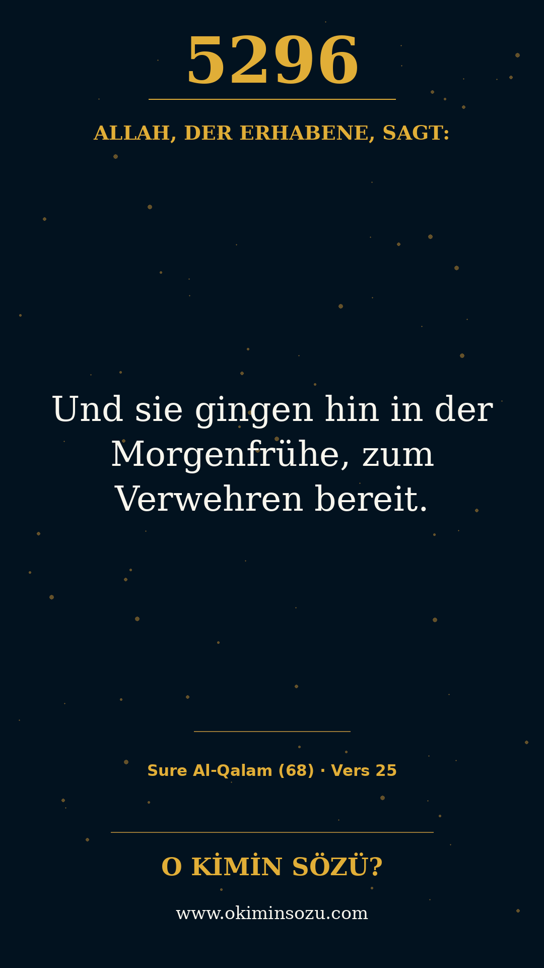 quran 5296 s068 a025