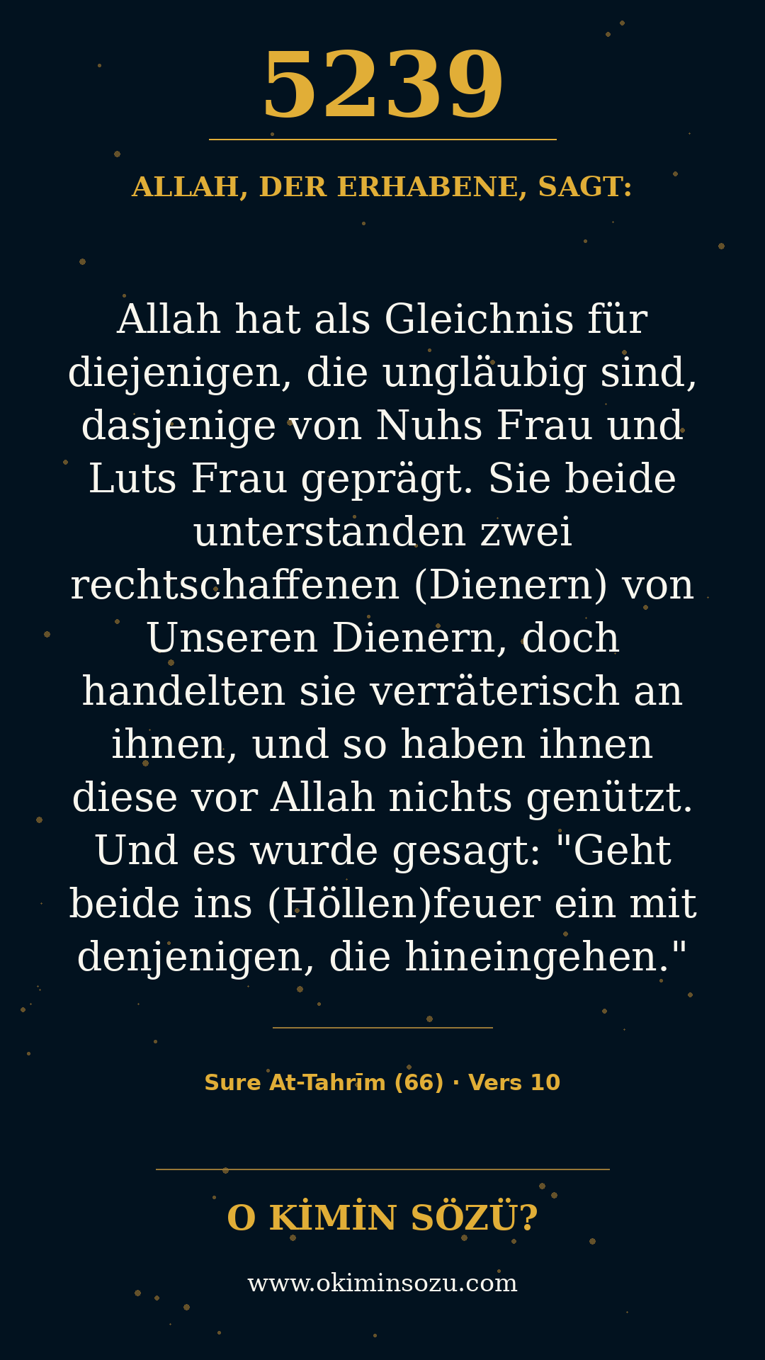 quran 5239 s066 a010