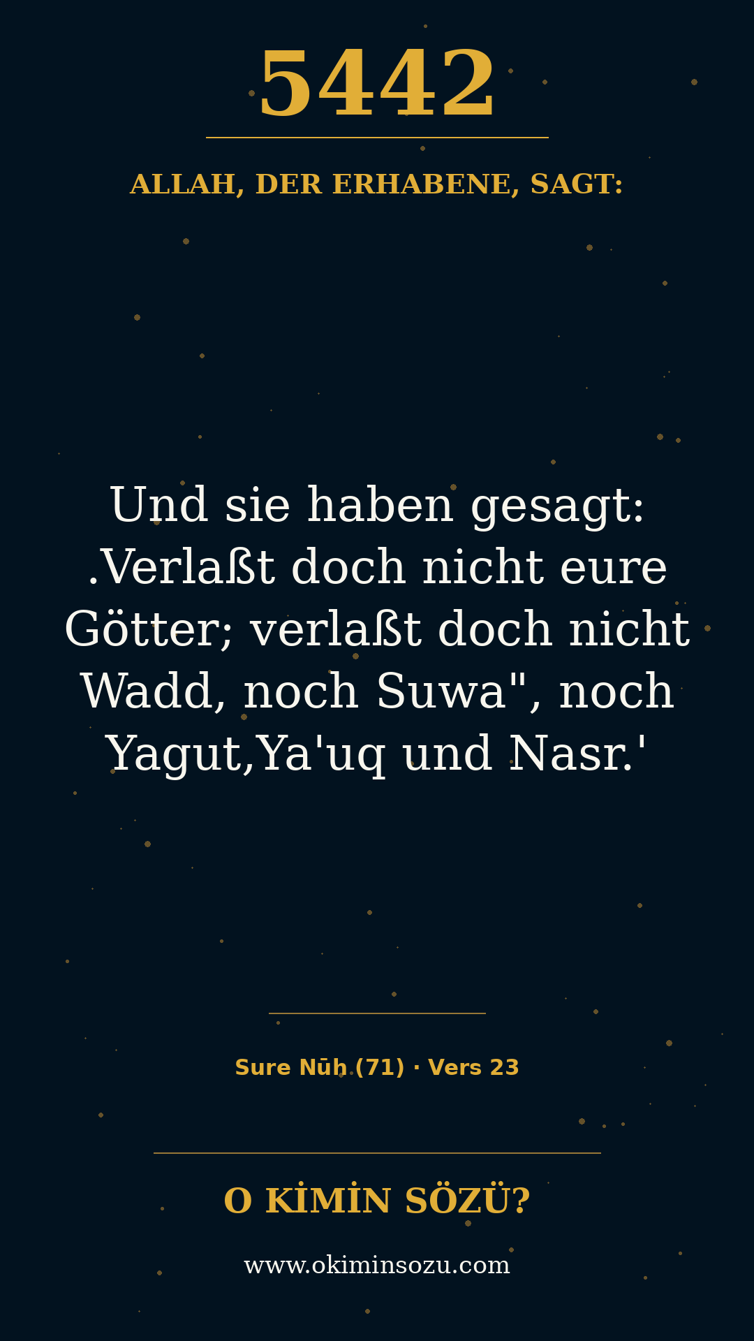 quran 5442 s071 a023