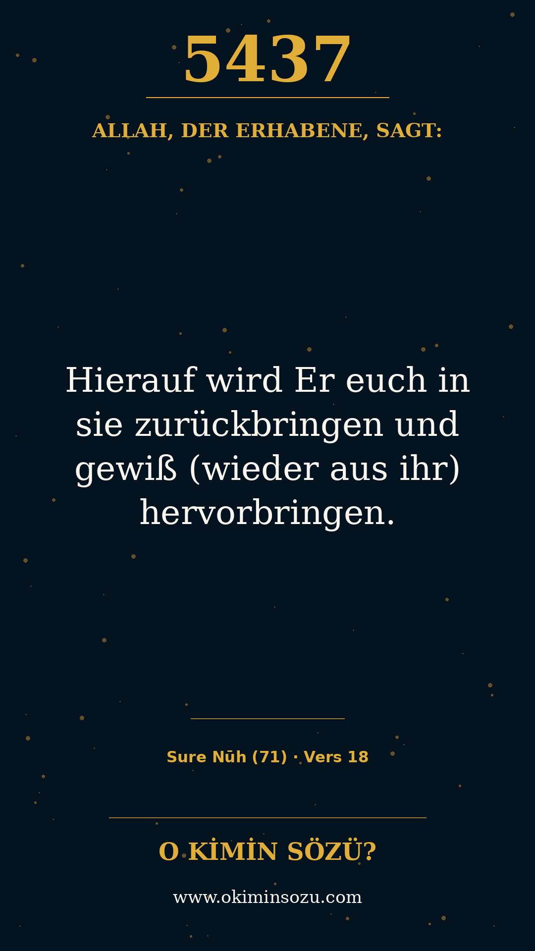 quran 5437 s071 a018