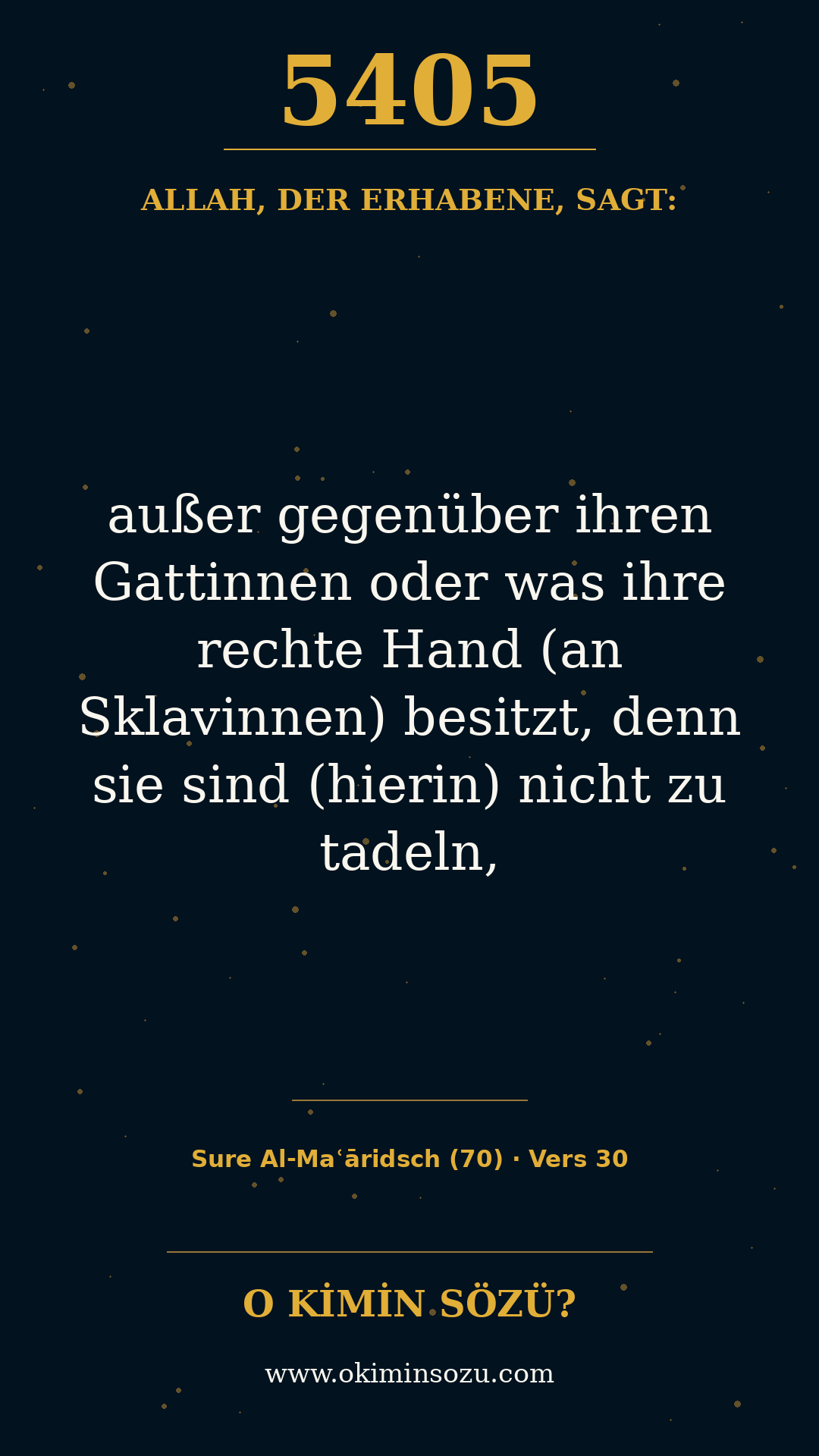 quran 5405 s070 a030