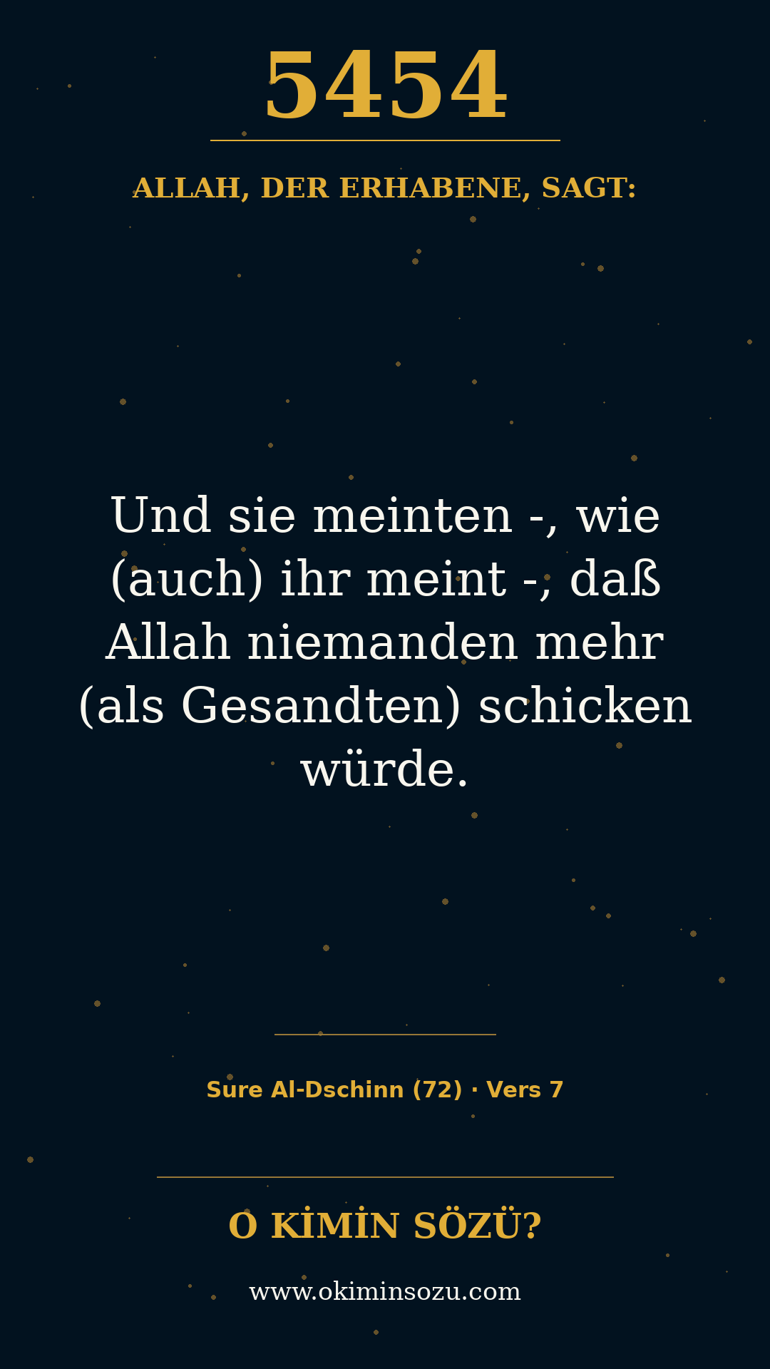 quran 5454 s072 a007