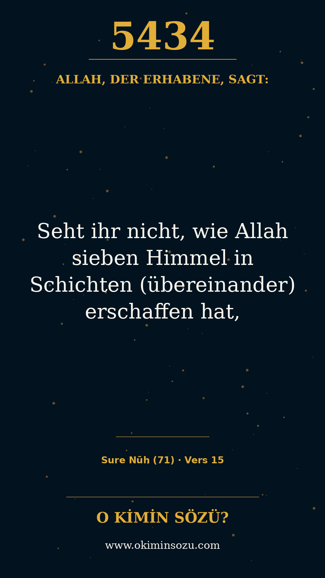 quran 5434 s071 a015