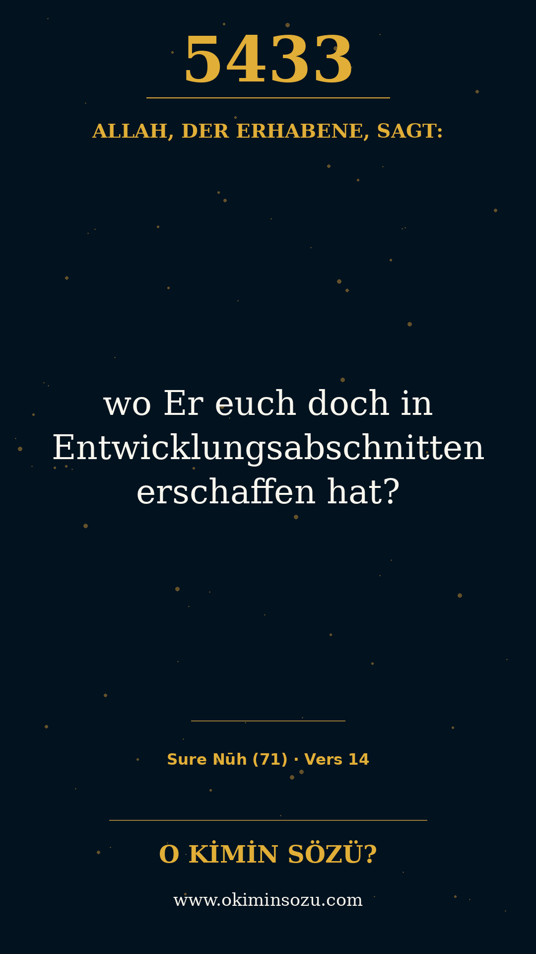 quran 5433 s071 a014