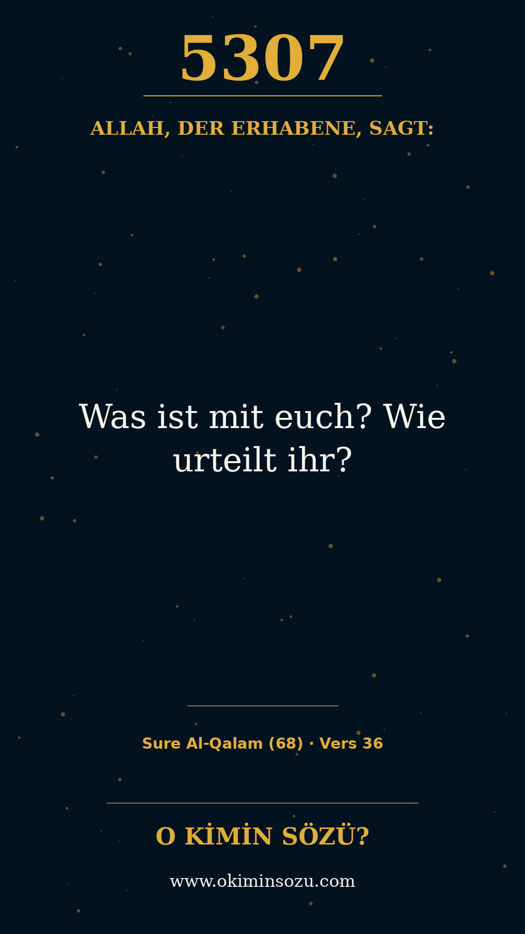 quran 5307 s068 a036