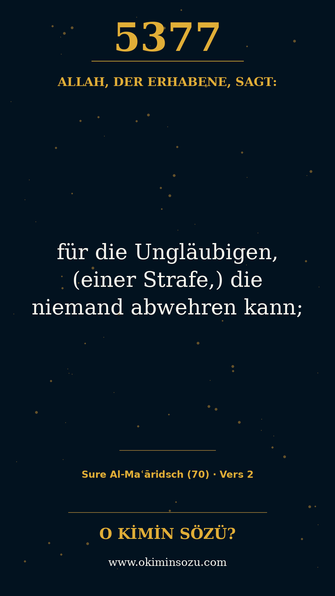 quran 5377 s070 a002