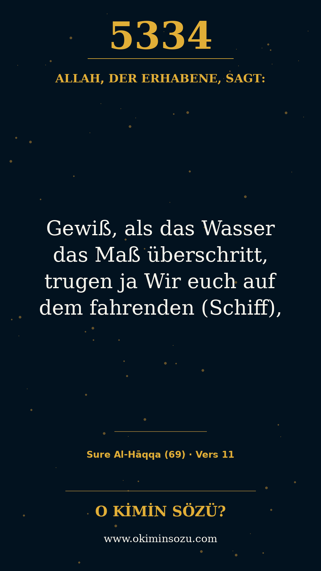 quran 5334 s069 a011