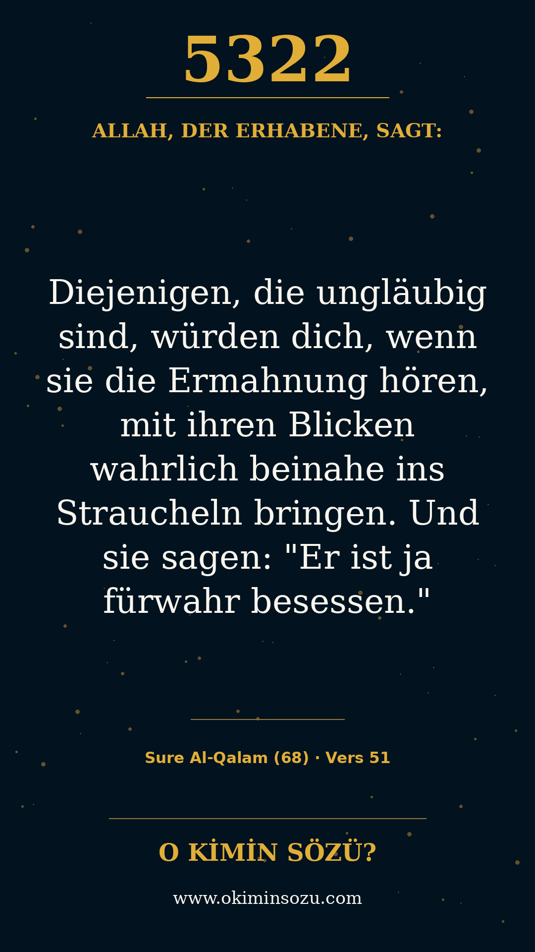 quran 5322 s068 a051