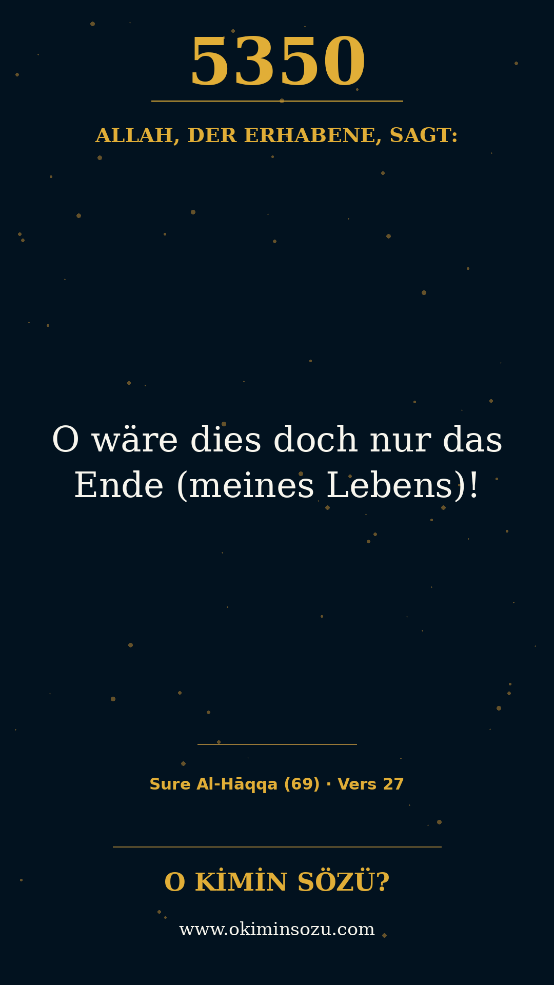 quran 5350 s069 a027