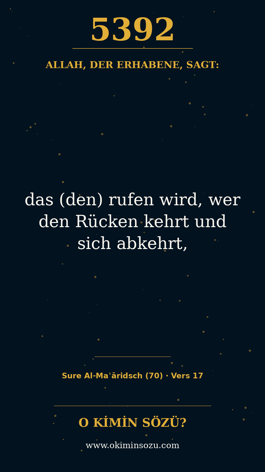 quran 5392 s070 a017