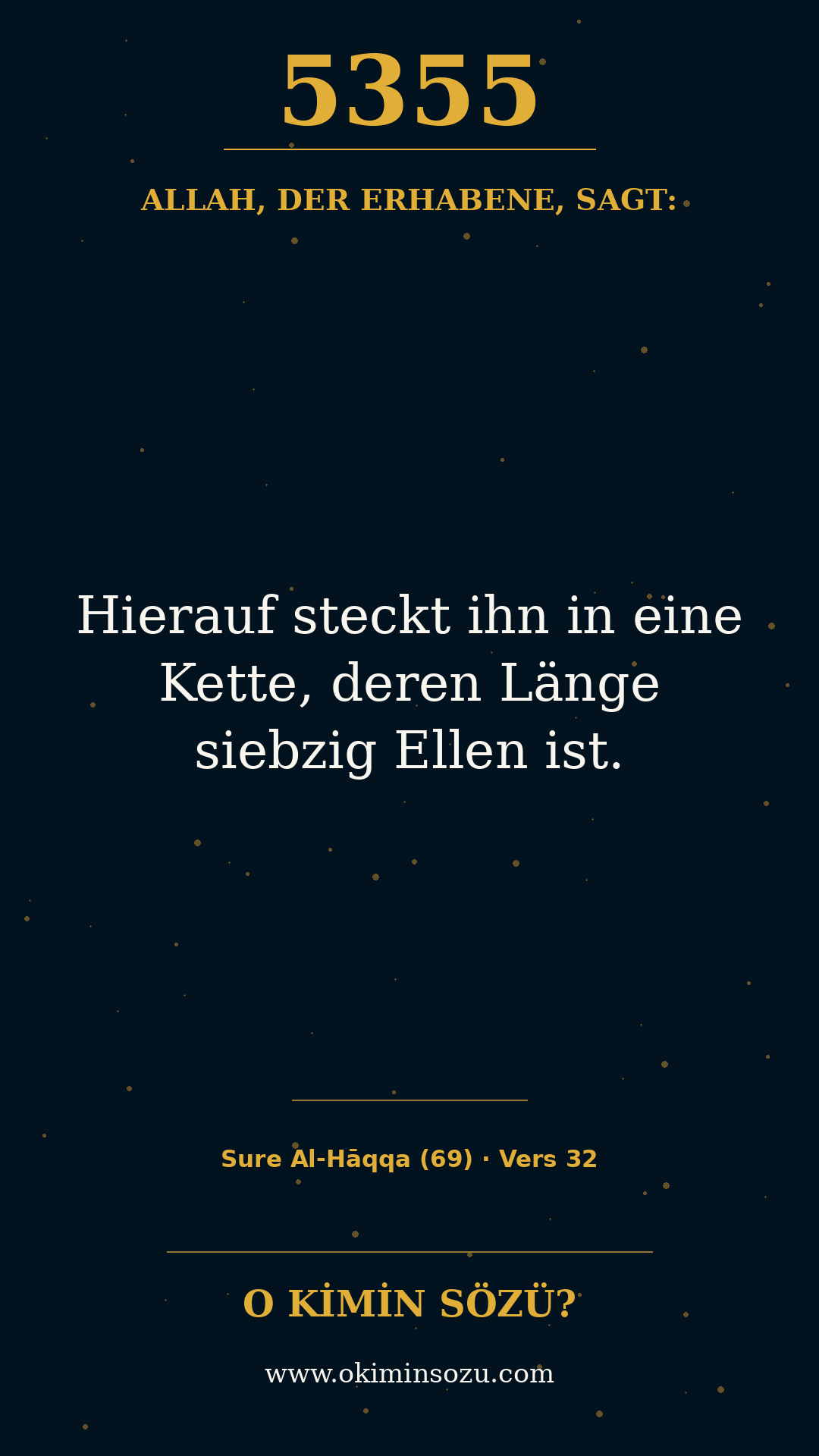 quran 5355 s069 a032