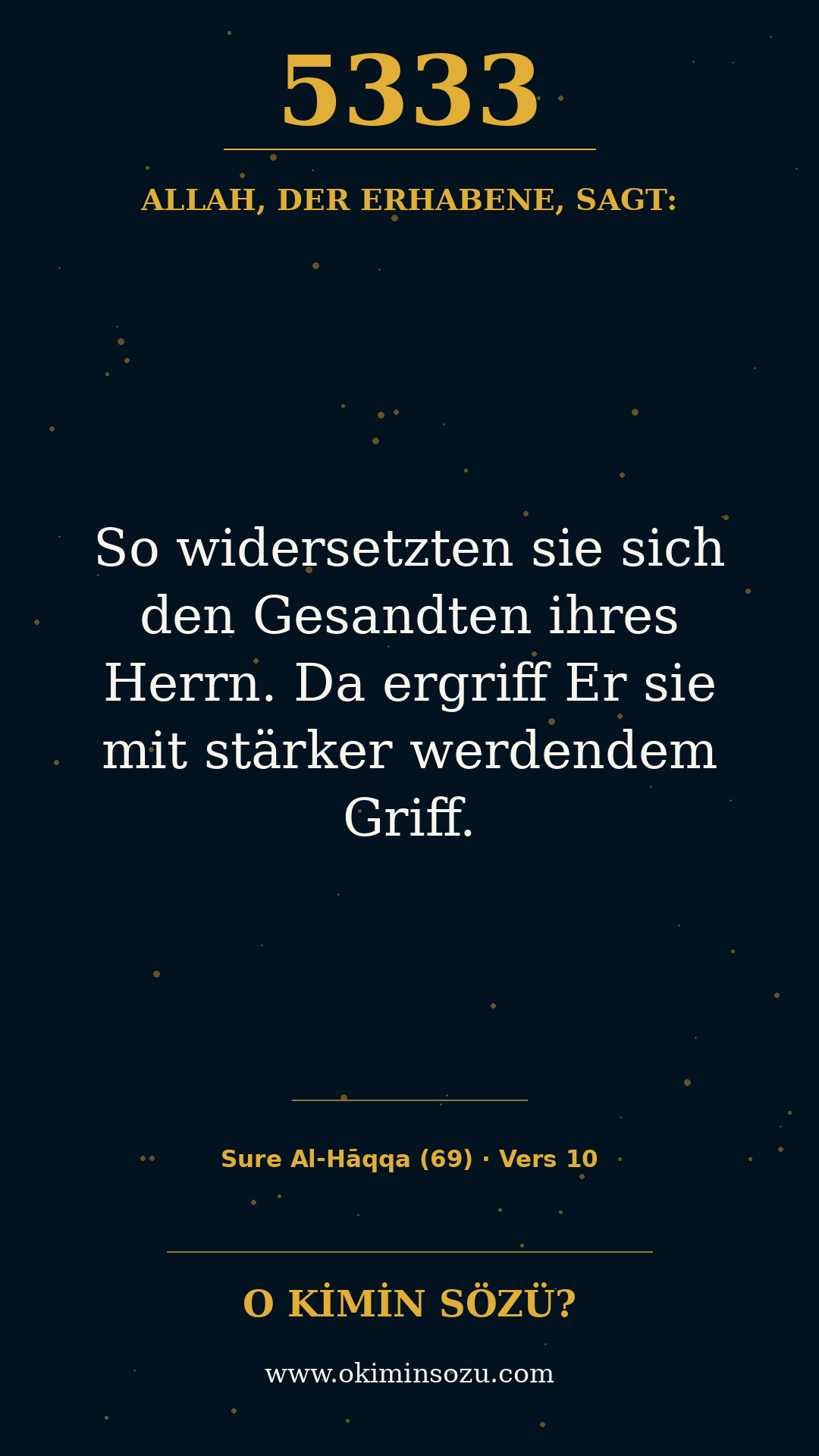 quran 5333 s069 a010