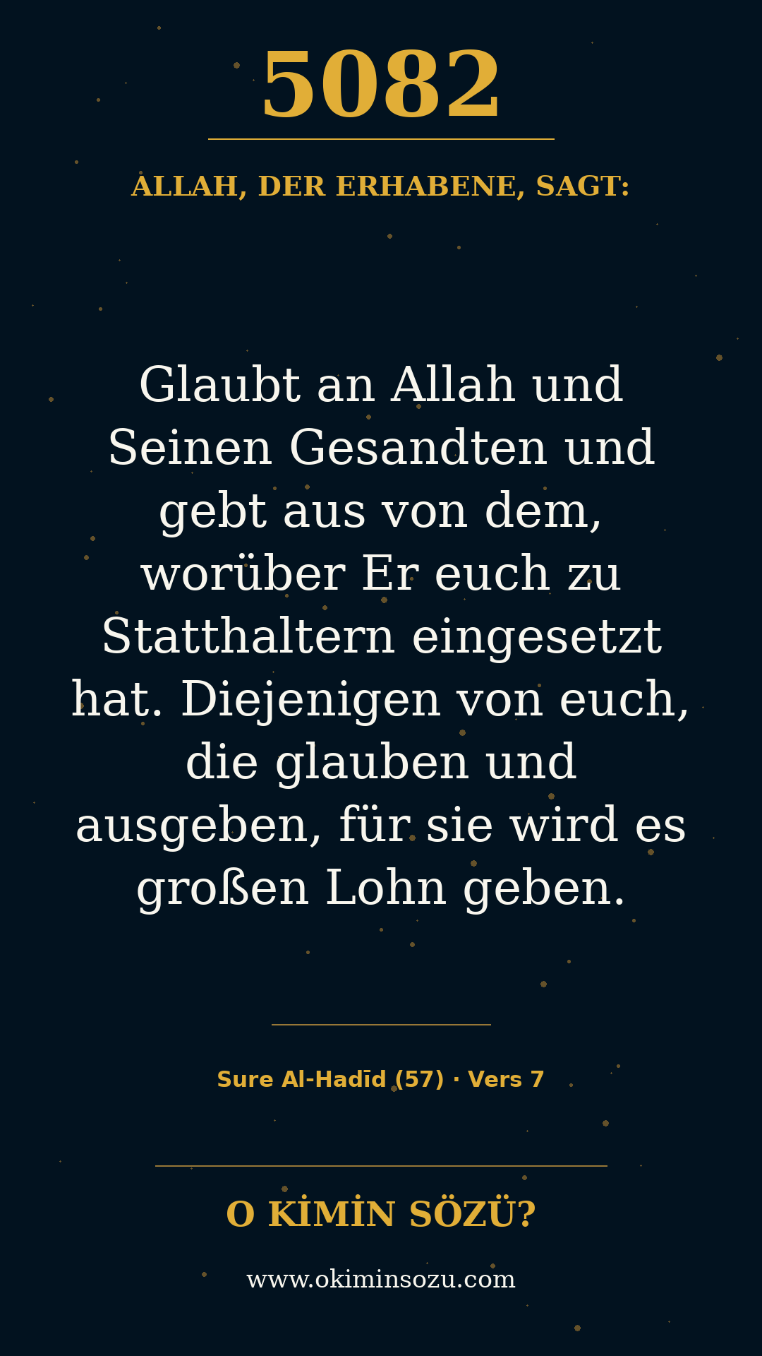 quran 5082 s057 a007