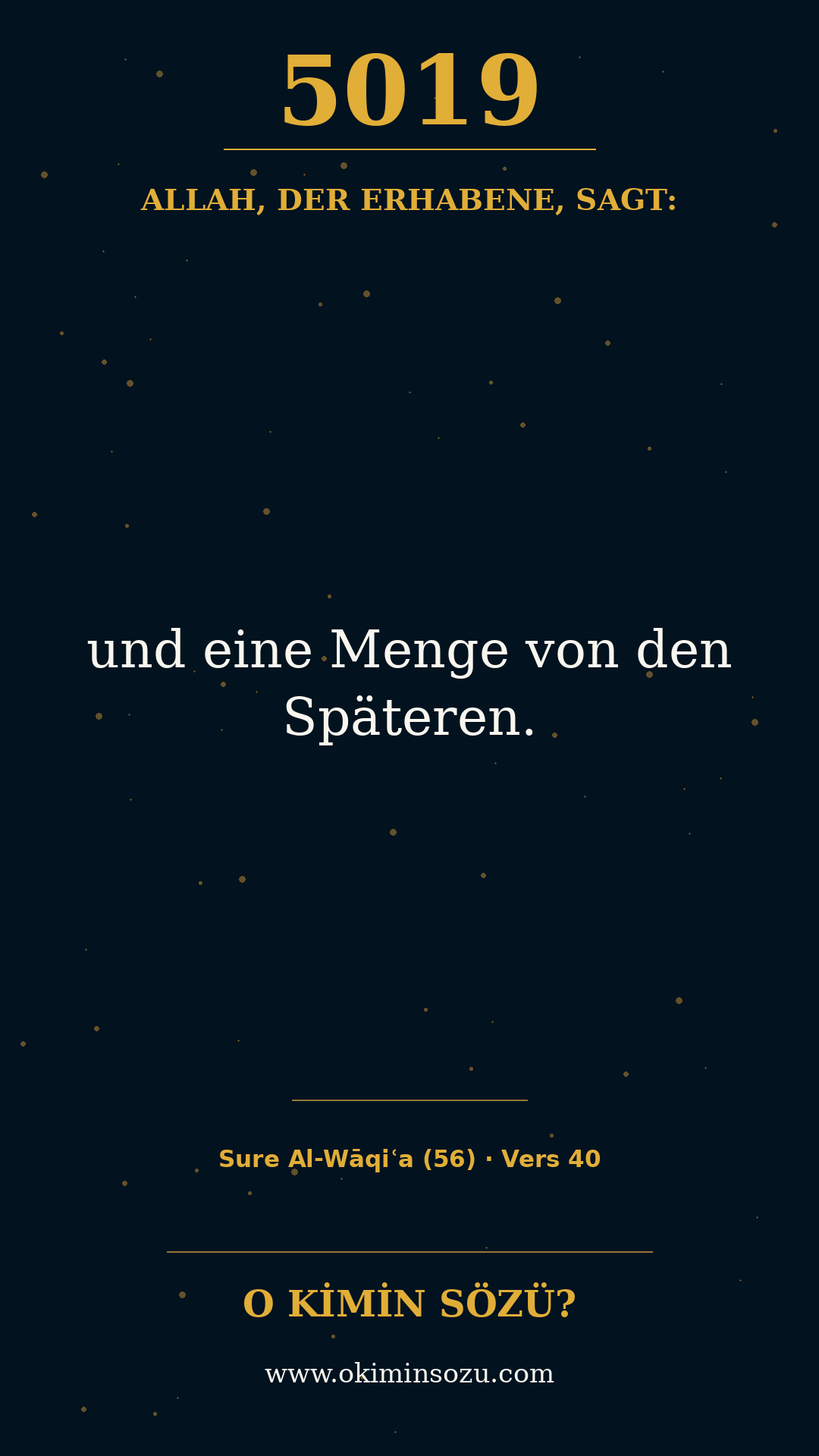 quran 5019 s056 a040