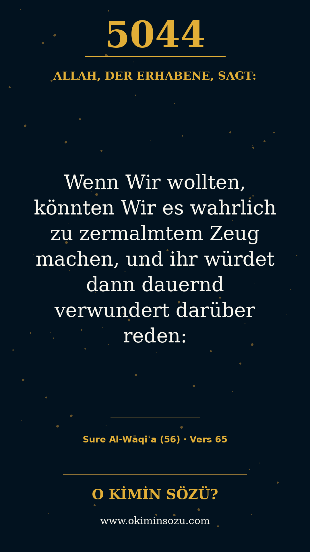 quran 5044 s056 a065