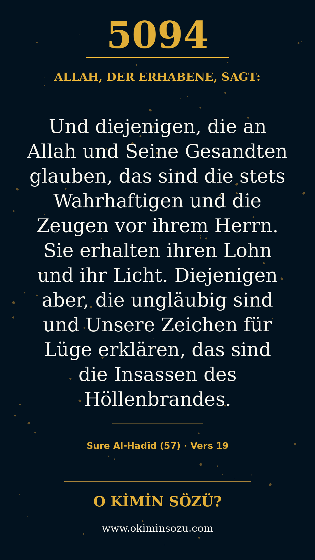 quran 5094 s057 a019