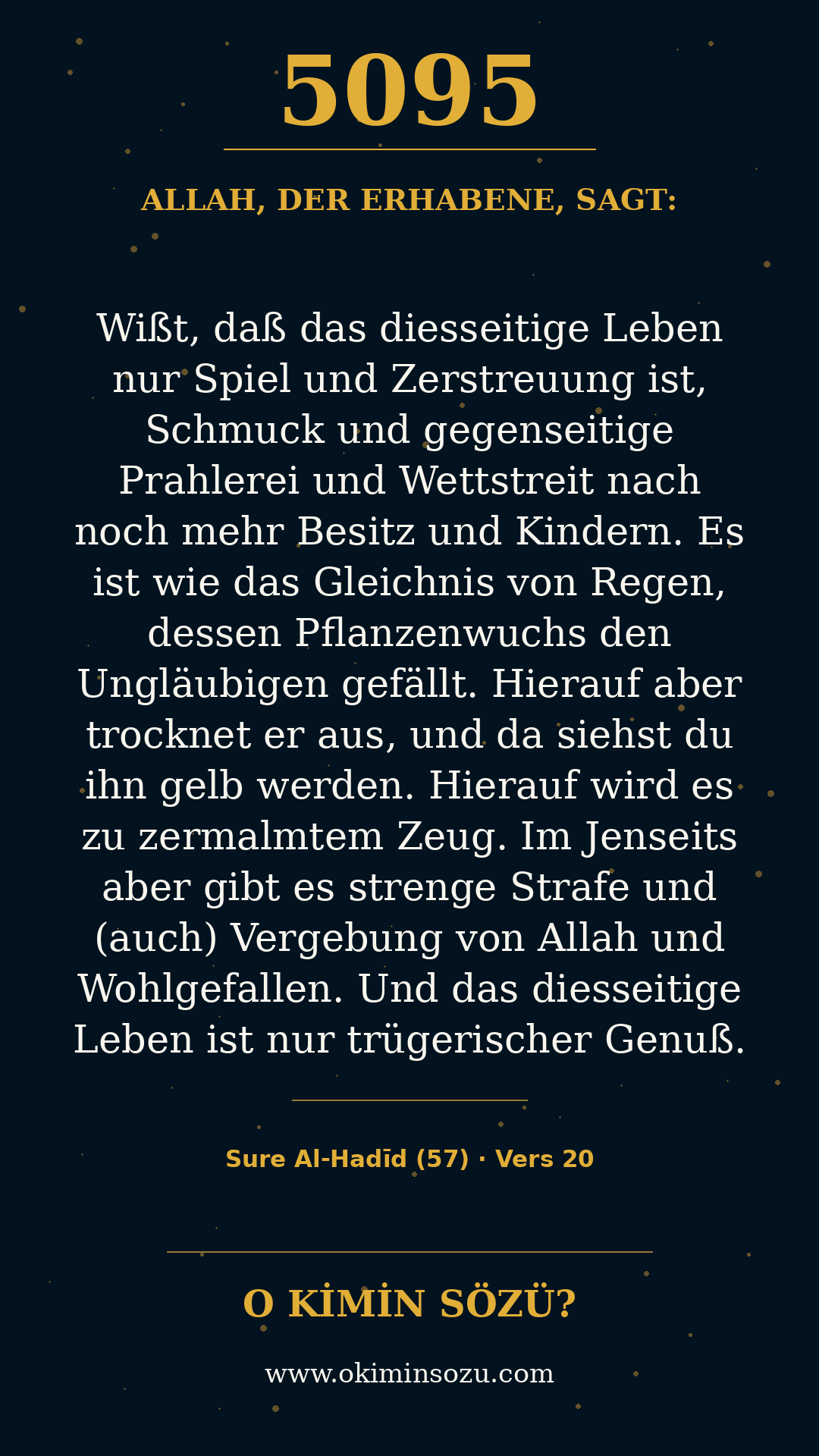 quran 5095 s057 a020