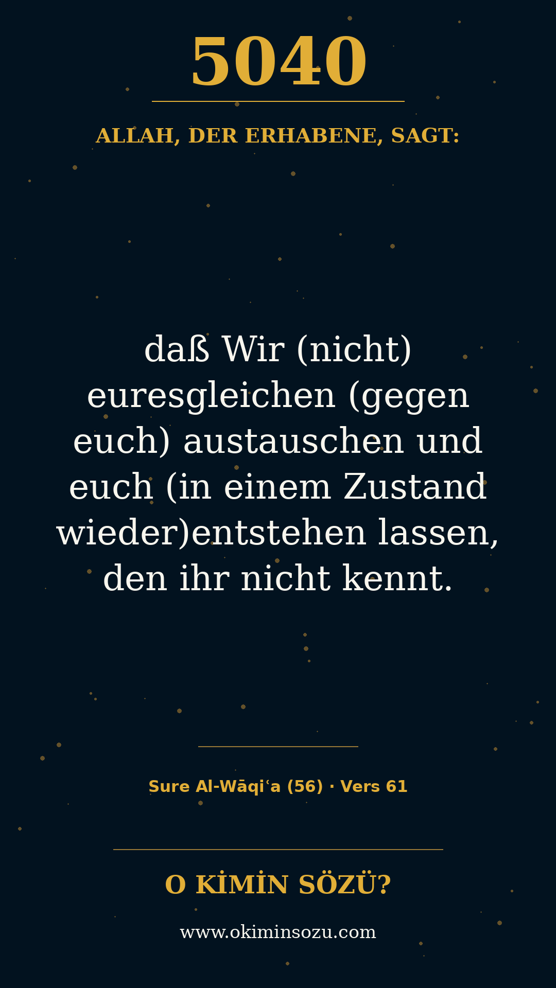 quran 5040 s056 a061