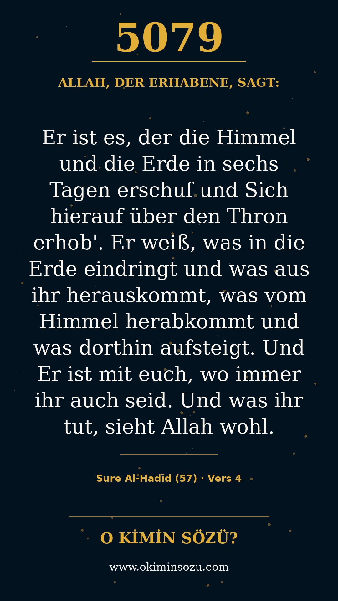 quran 5079 s057 a004