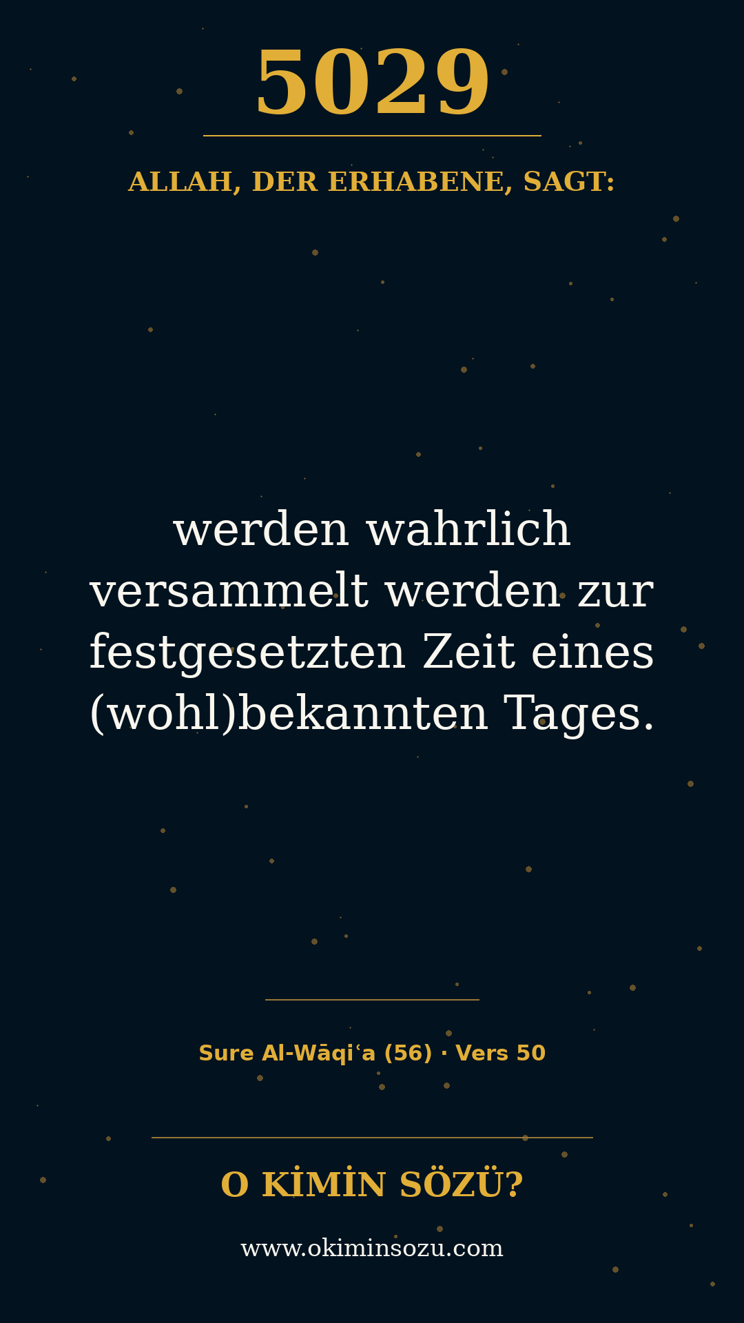 quran 5029 s056 a050