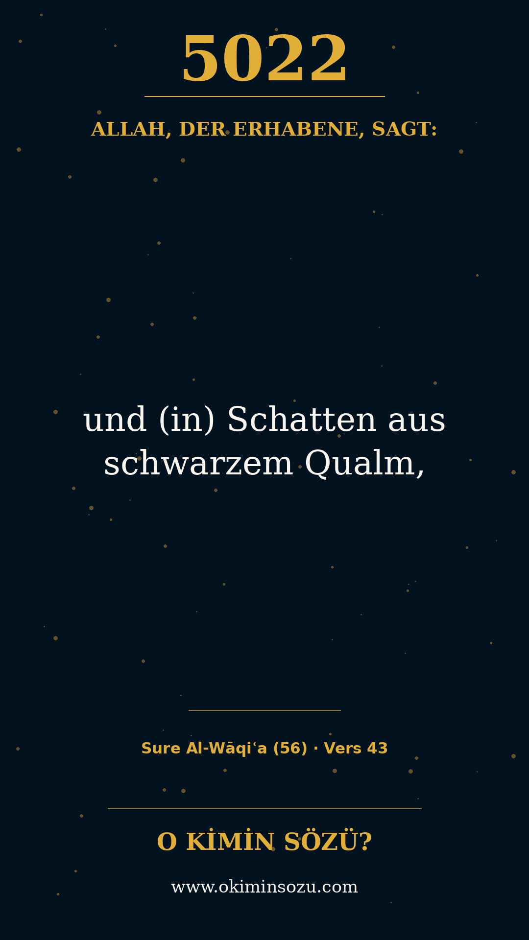 quran 5022 s056 a043