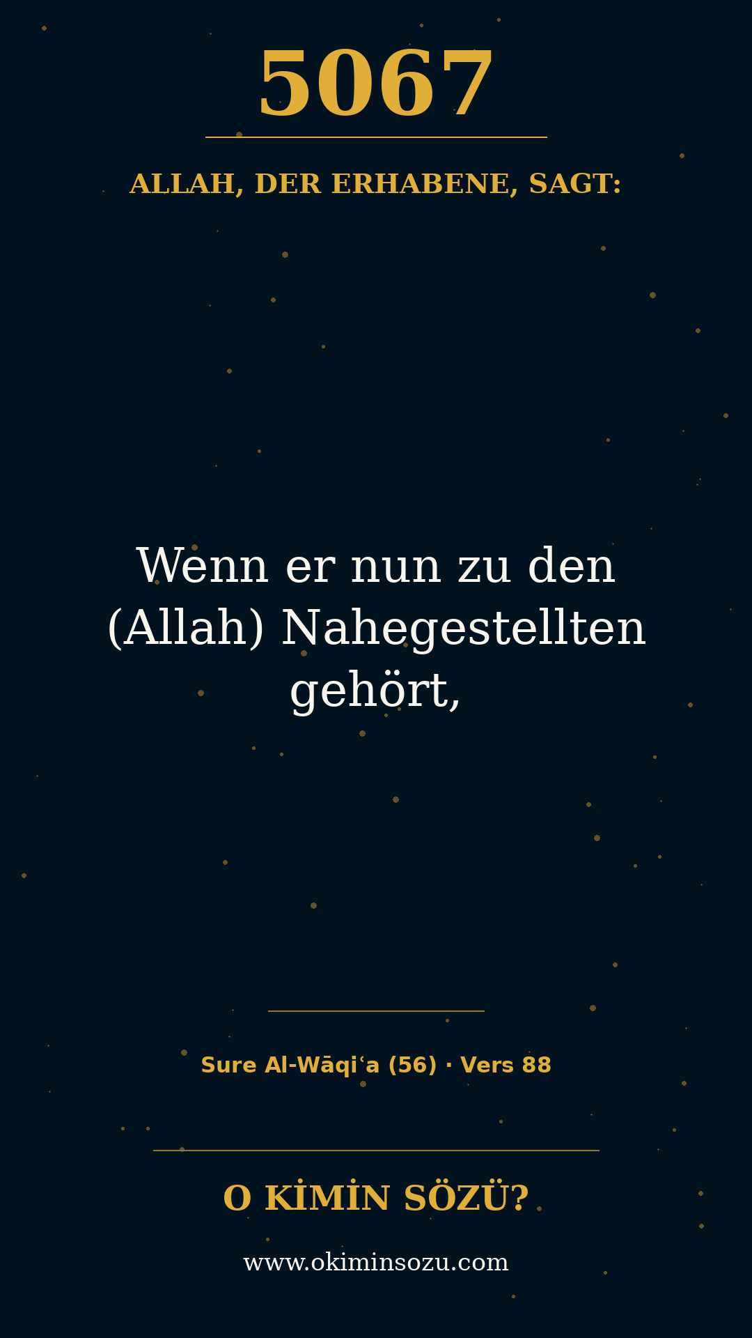 quran 5067 s056 a088