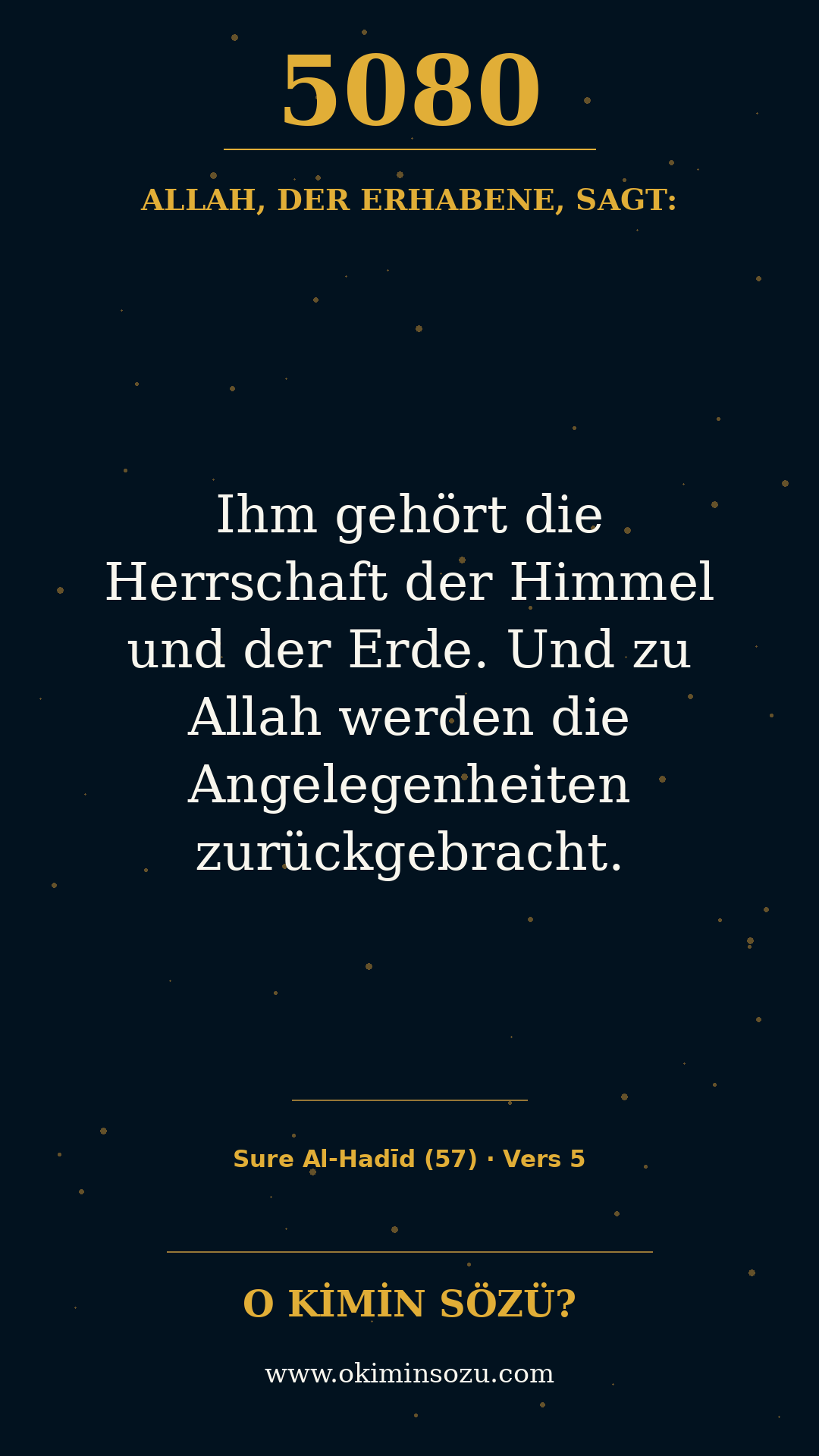 quran 5080 s057 a005