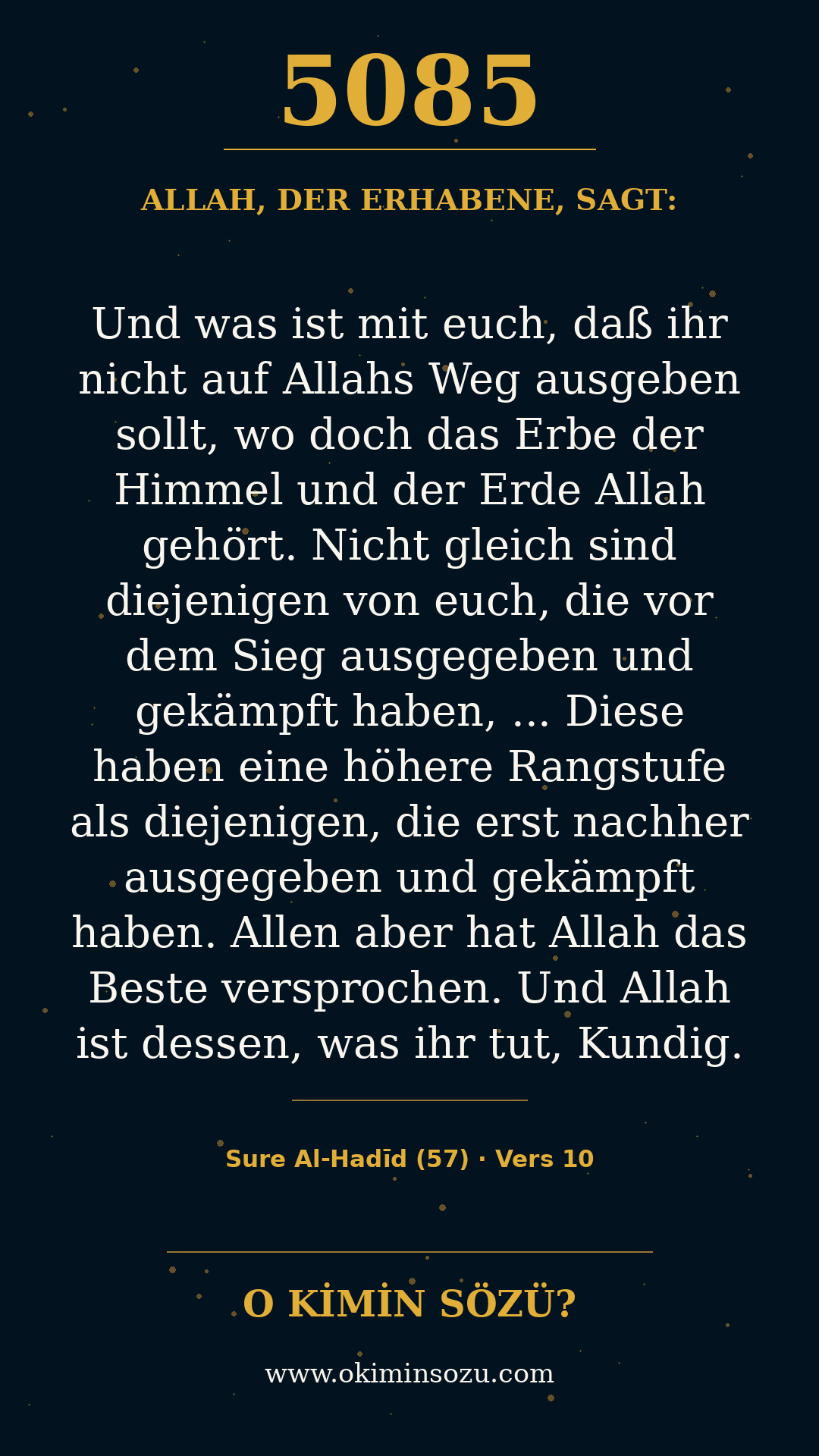 quran 5085 s057 a010