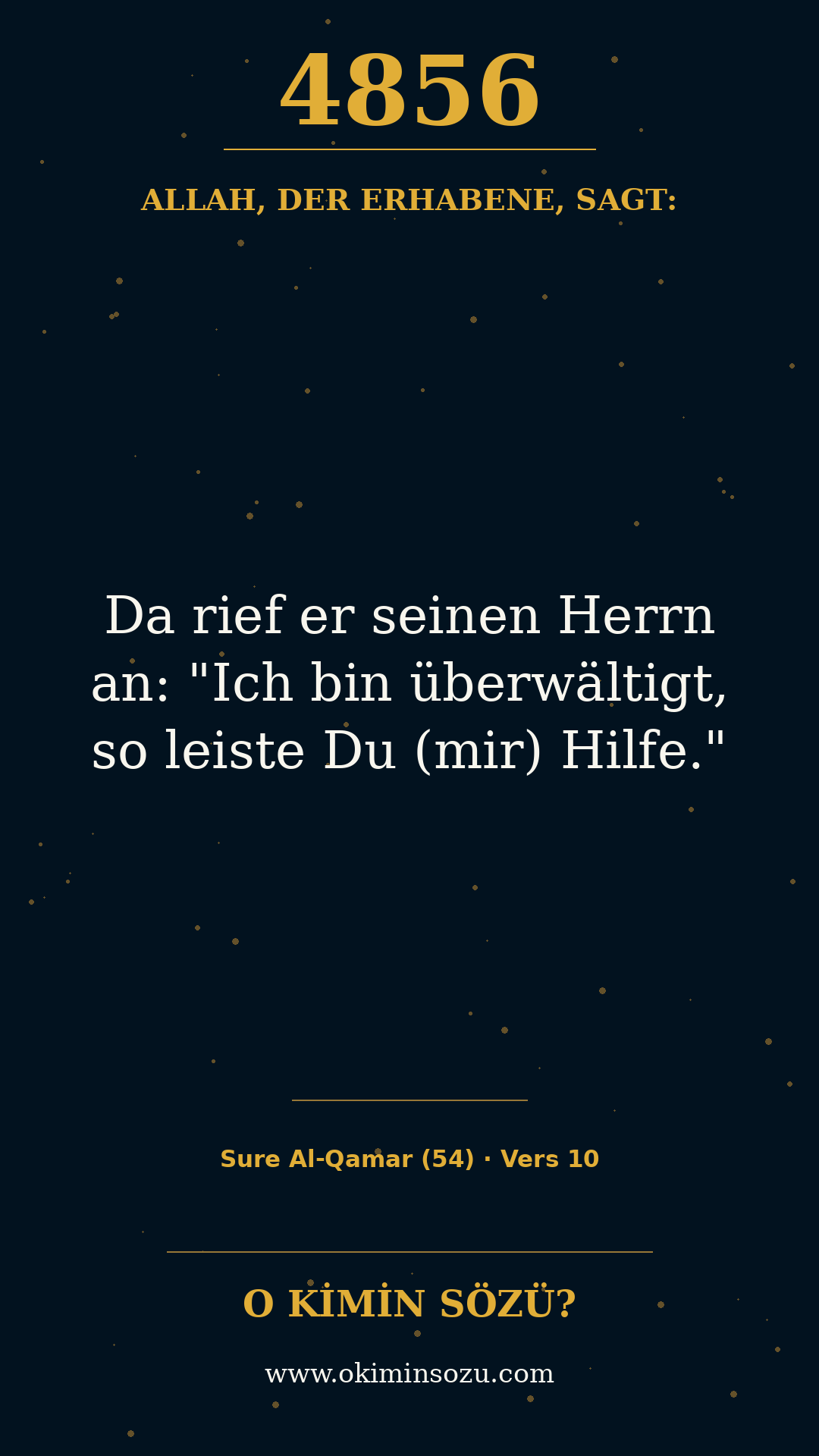 quran 4856 s054 a010