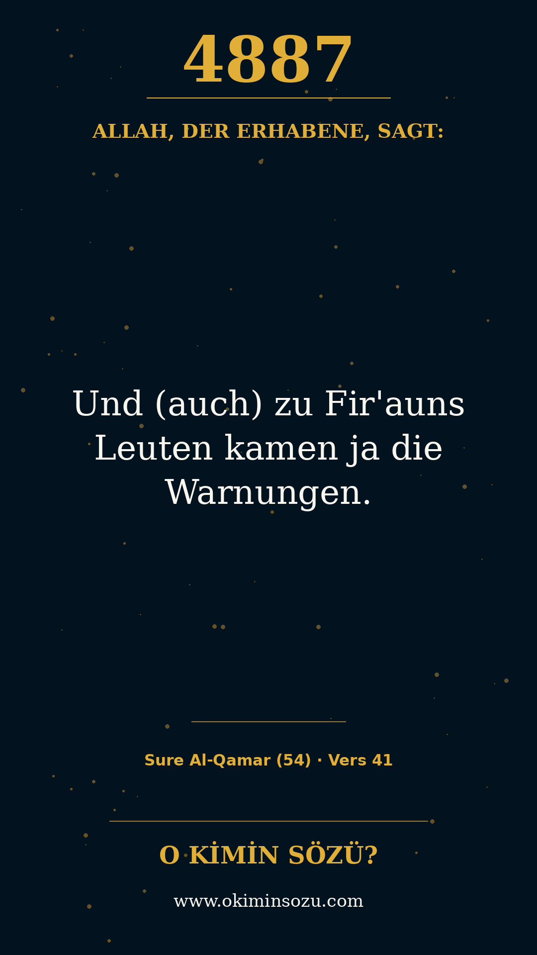 quran 4887 s054 a041