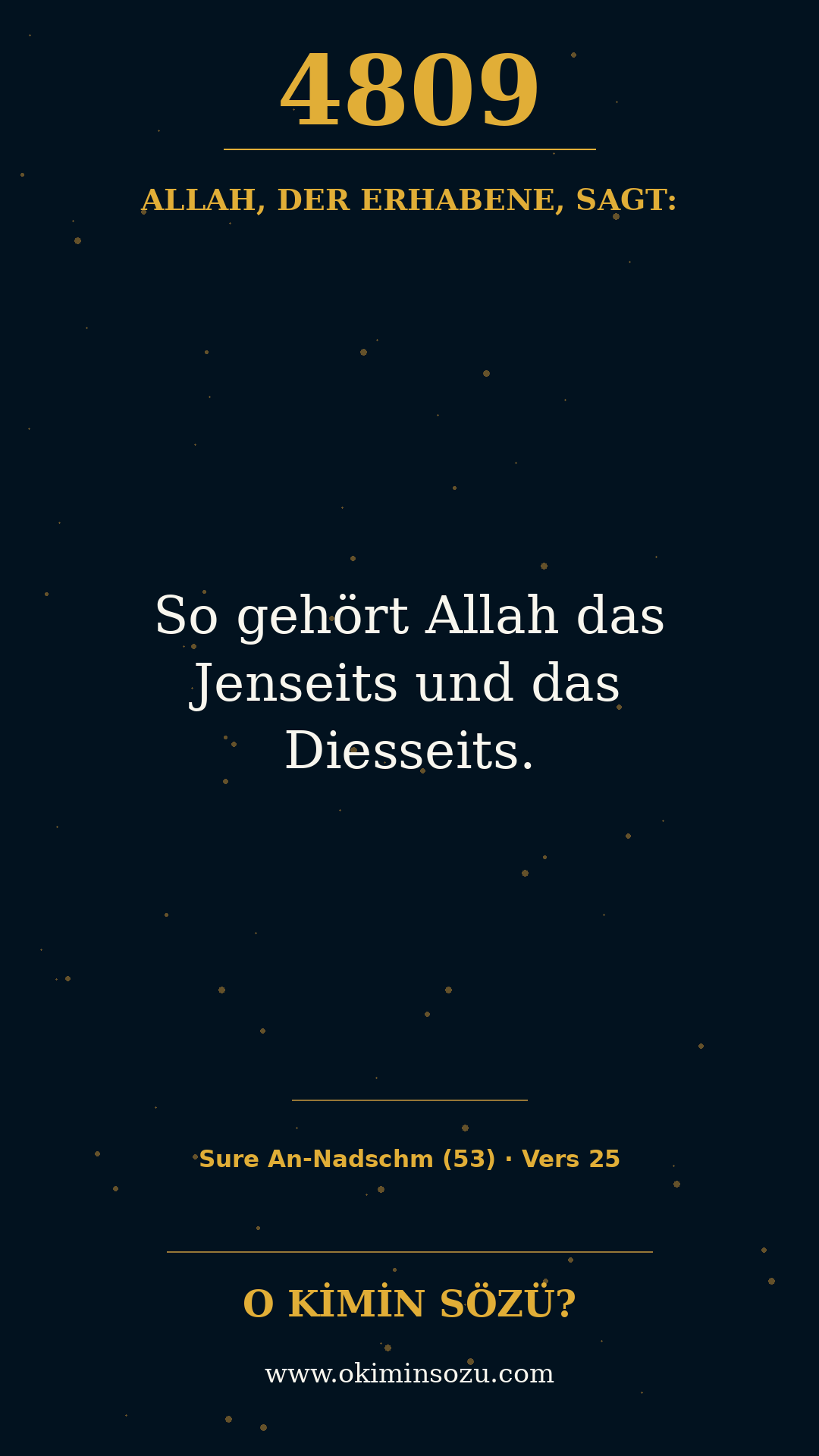 quran 4809 s053 a025