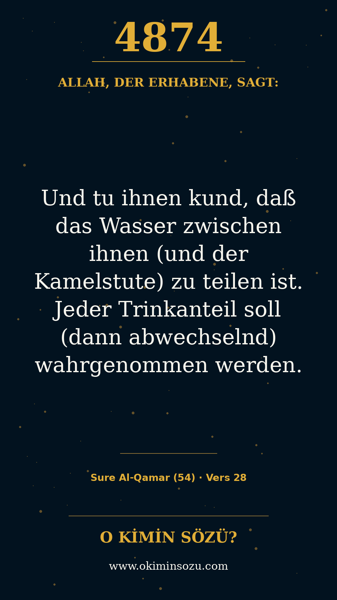 quran 4874 s054 a028