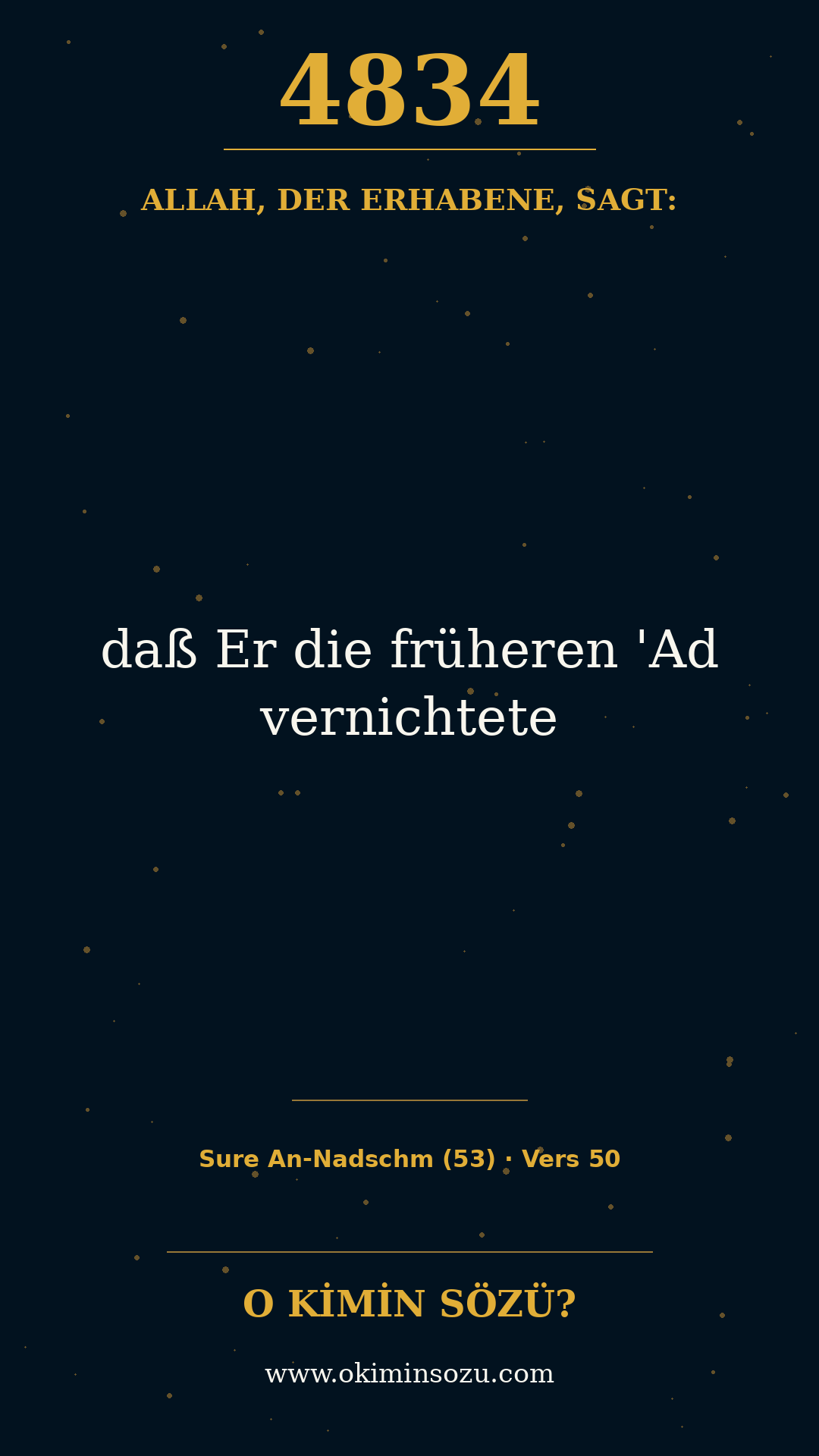 quran 4834 s053 a050