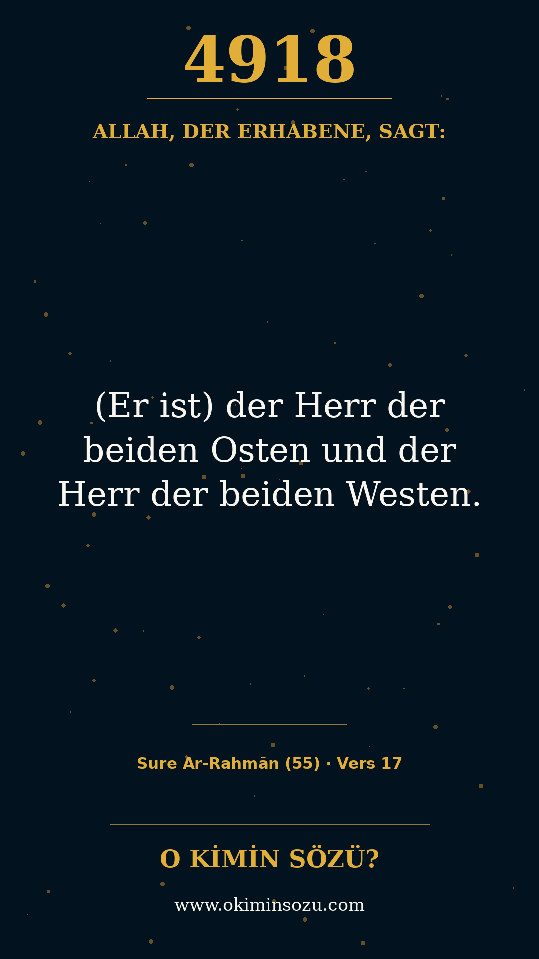 quran 4918 s055 a017