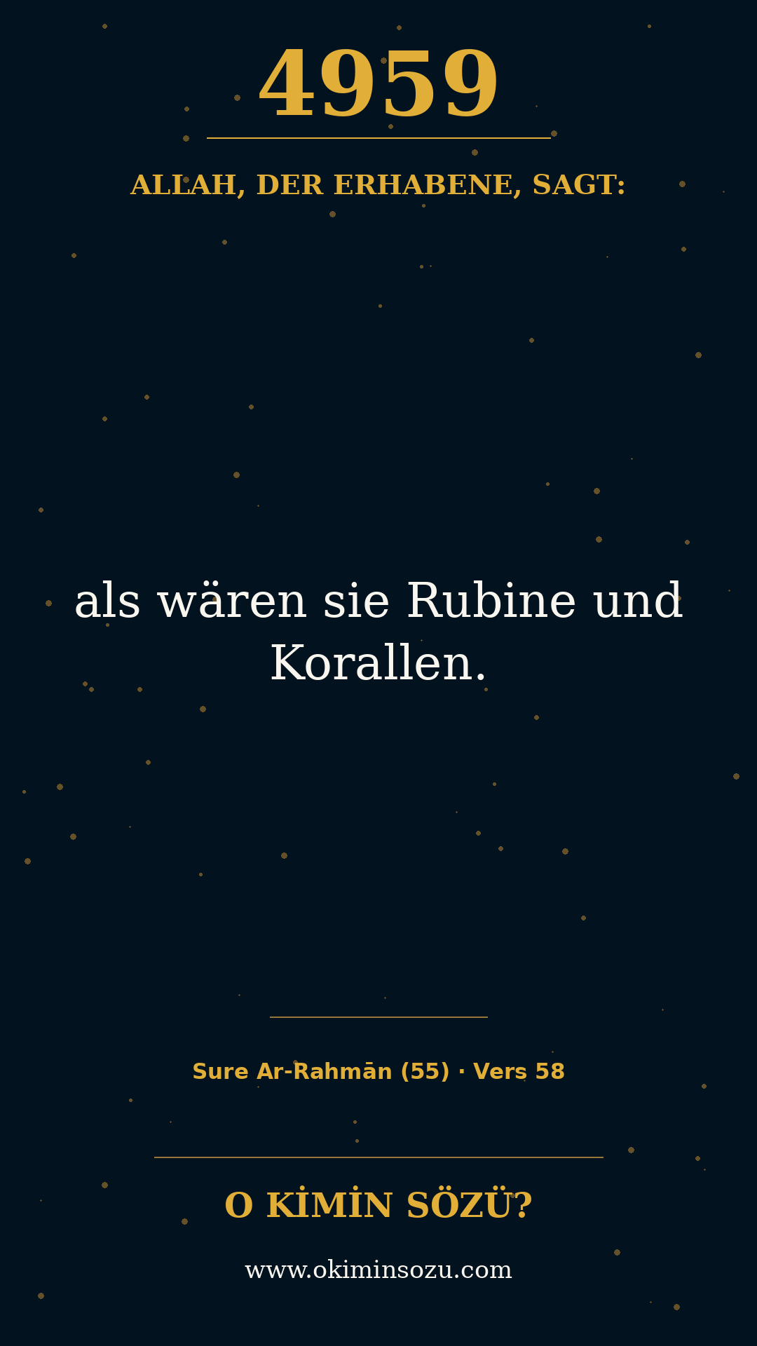 quran 4959 s055 a058