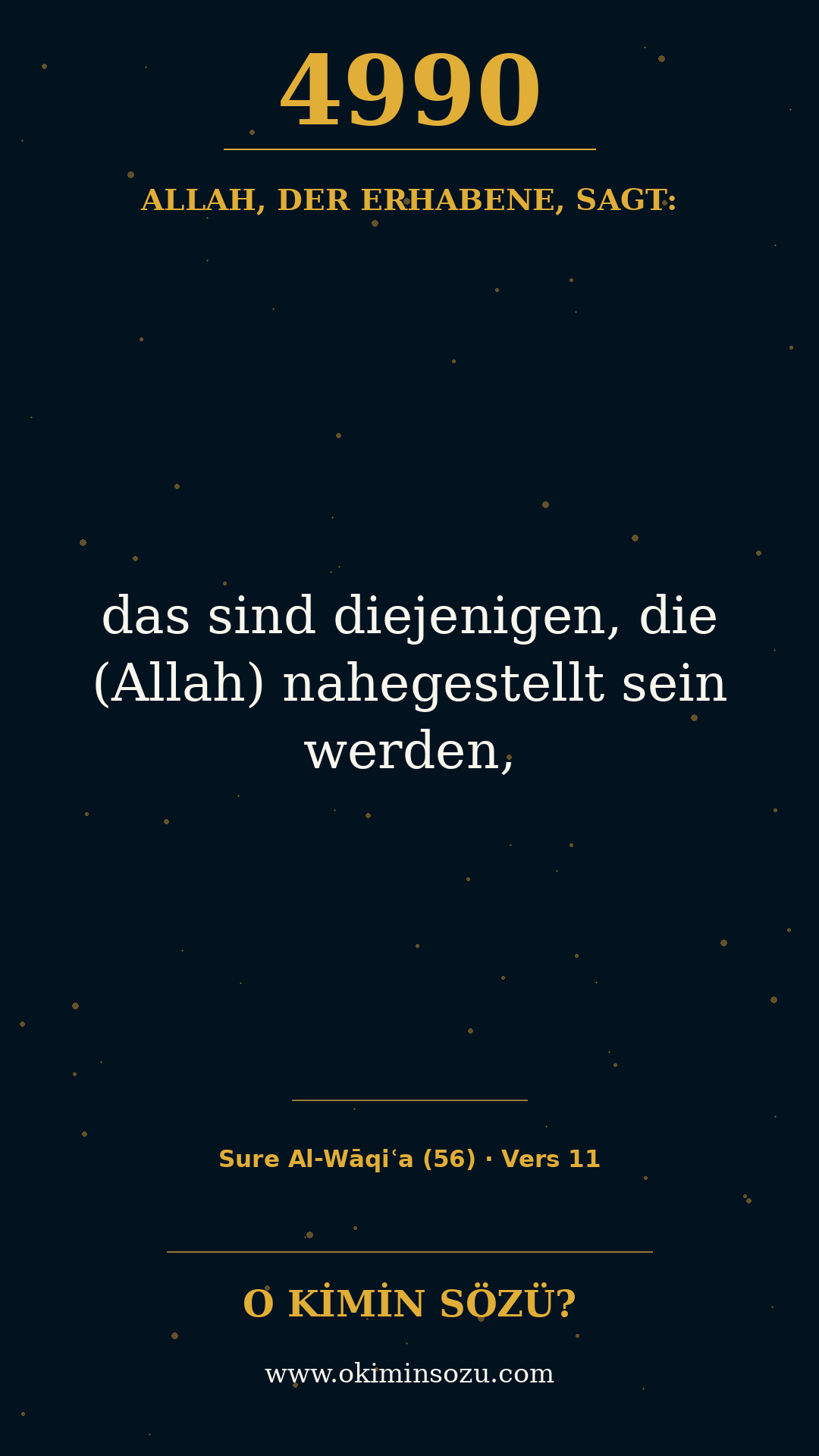 quran 4990 s056 a011