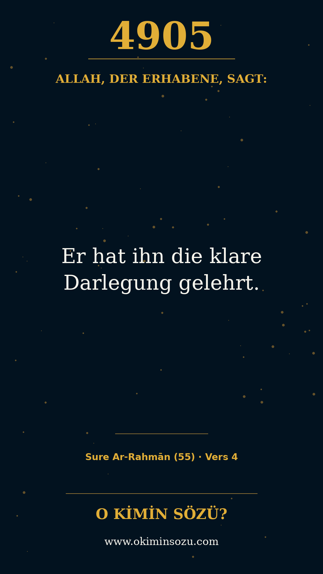 quran 4905 s055 a004