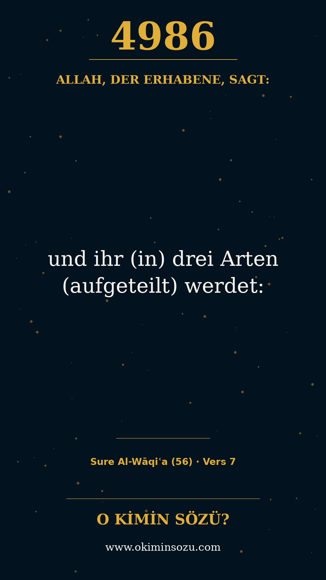 quran 4986 s056 a007